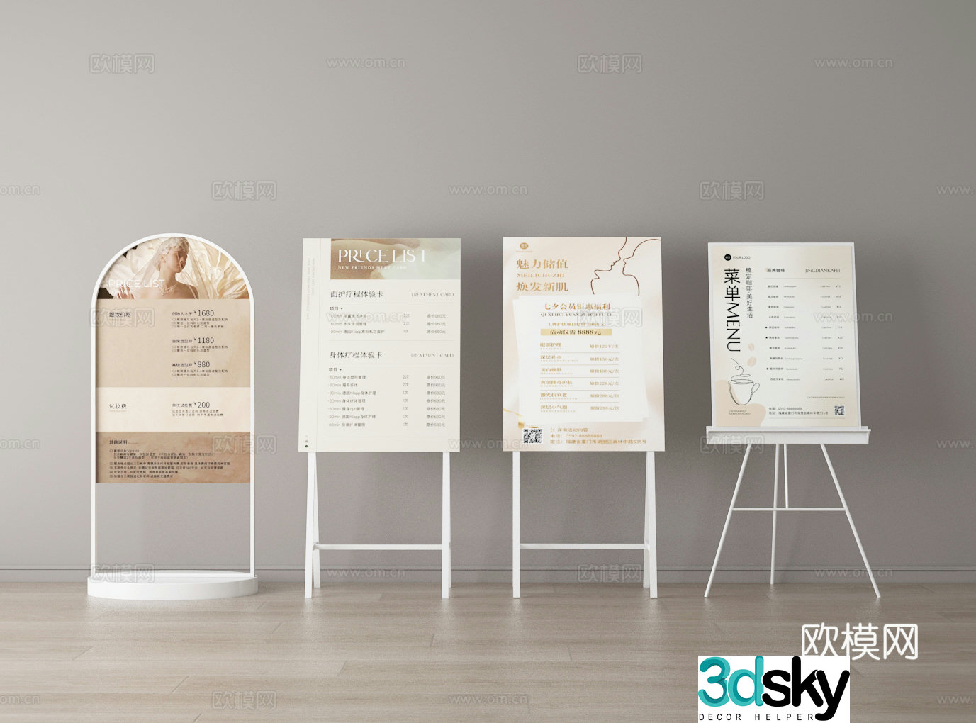 Billboard 3d model