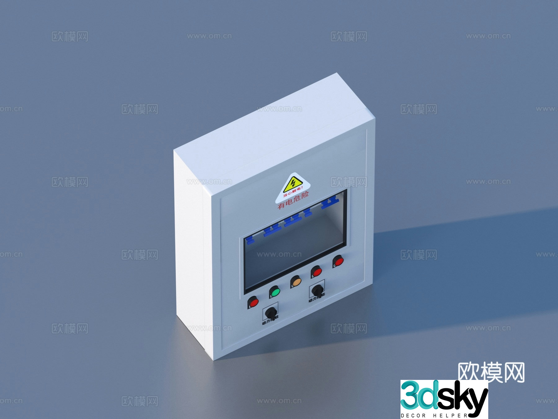 Electric box Distribution box Electric cabinet Electric meter box 3D model
