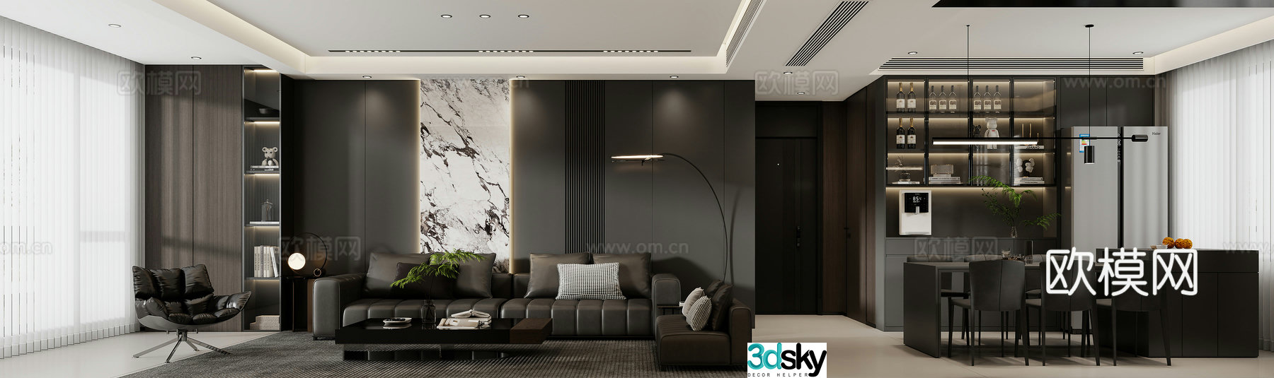Black white and gray living and dining room 3D model