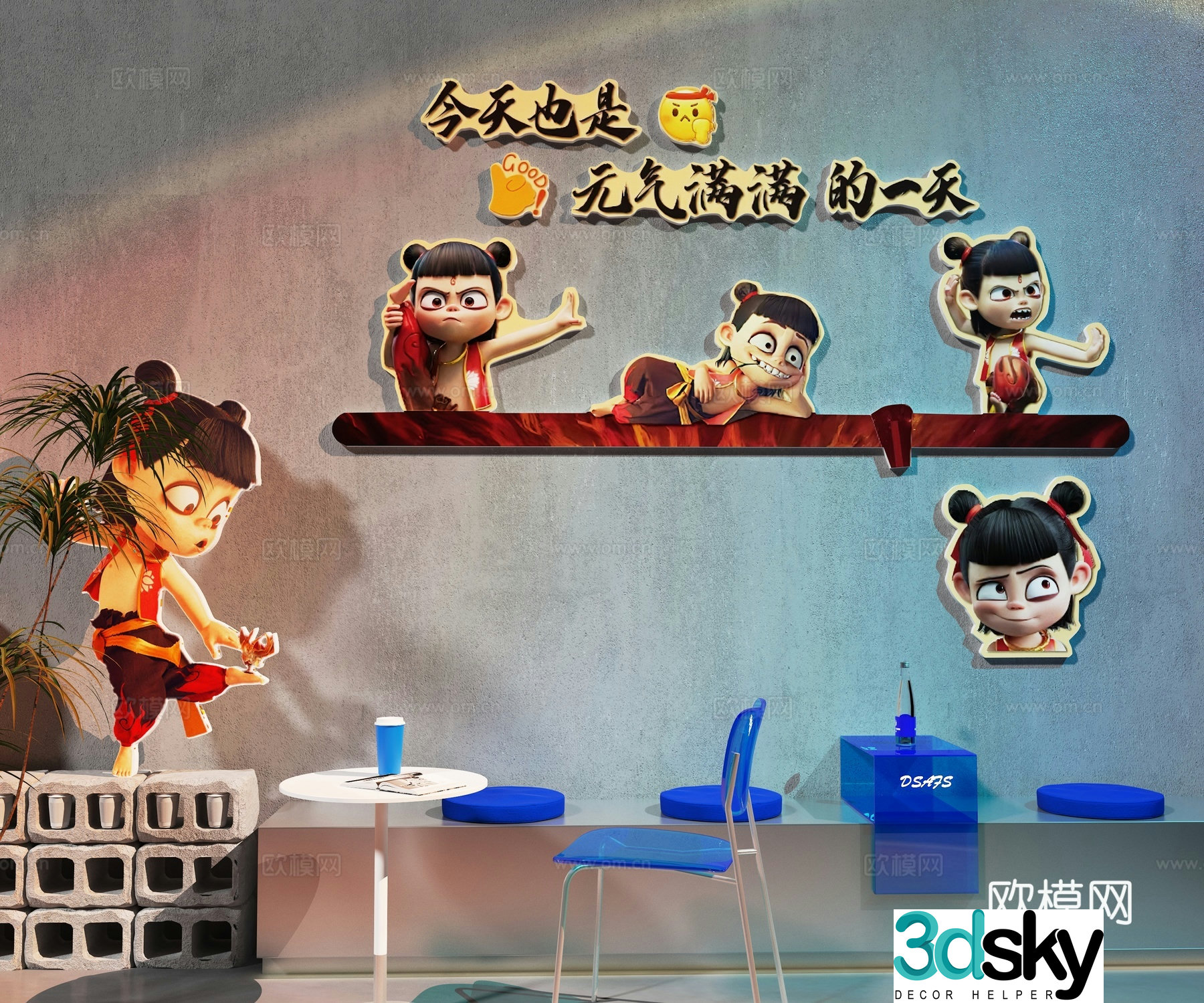 Modern milk tea shop Internet celebrity check-in wall Nezha Internet celebrity check-in wall Milk tea shop check-in wall Restaurant 3D model