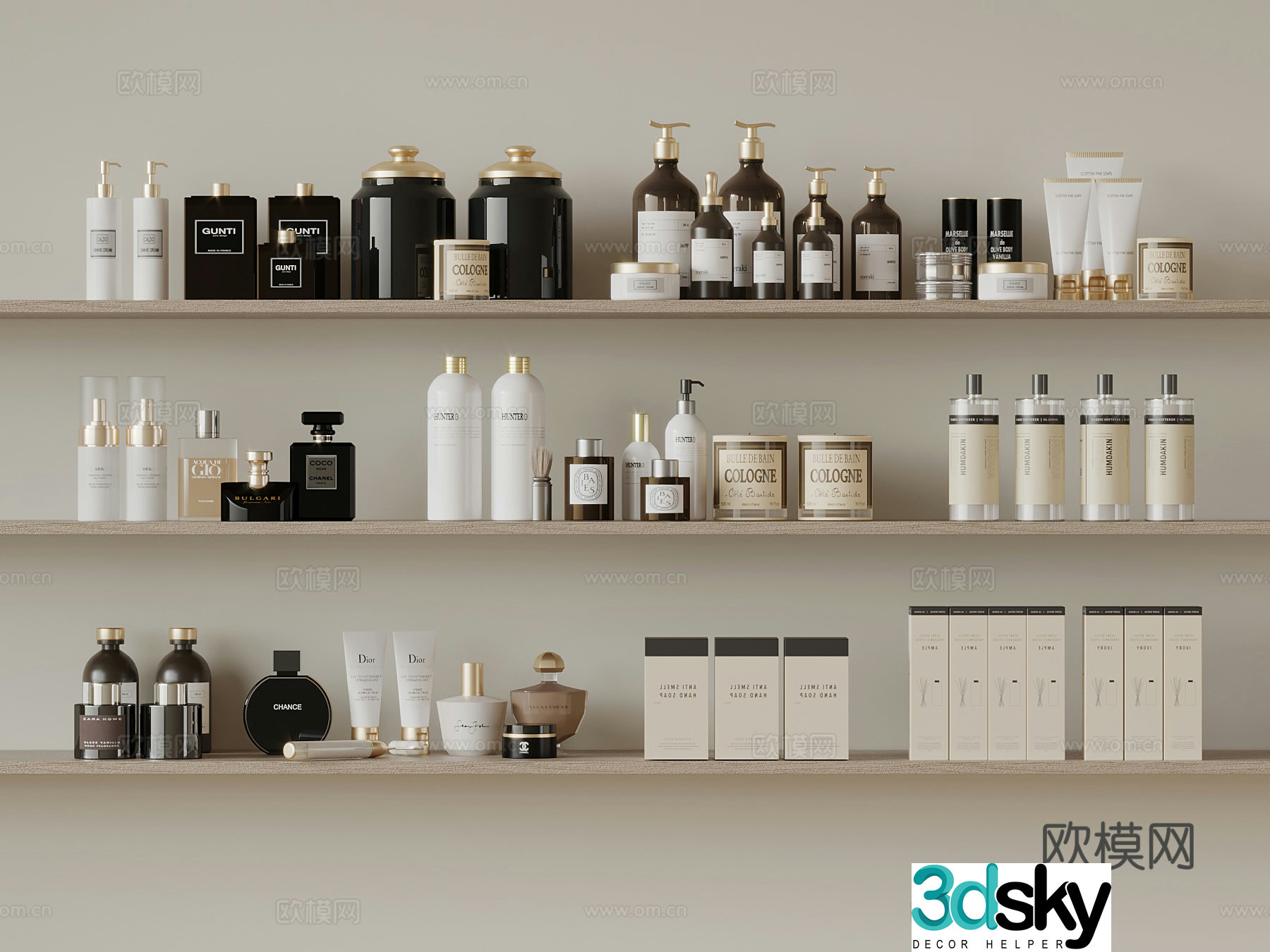 Cosmetics Modern cosmetics 3D model