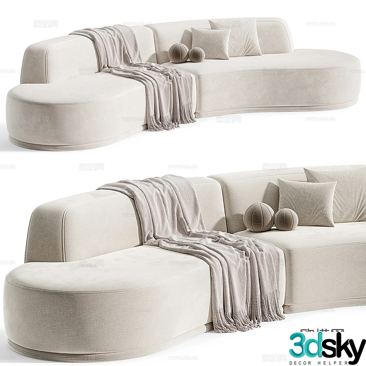 Multiplayer sofa 3d model
