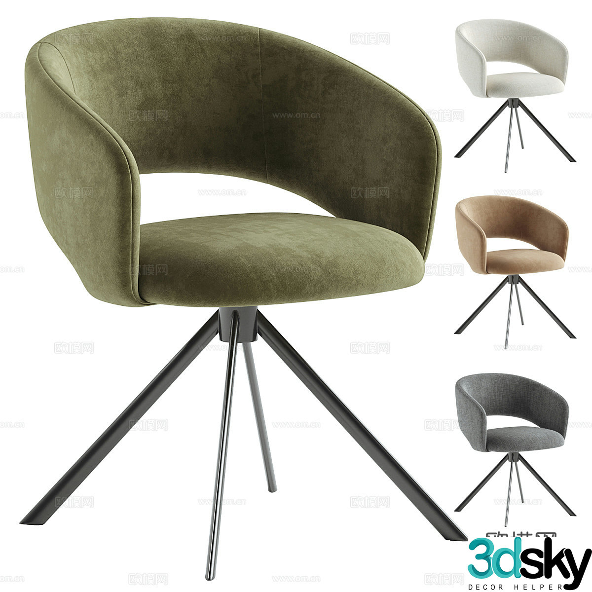 Modern Italian ACE office chair 3d model