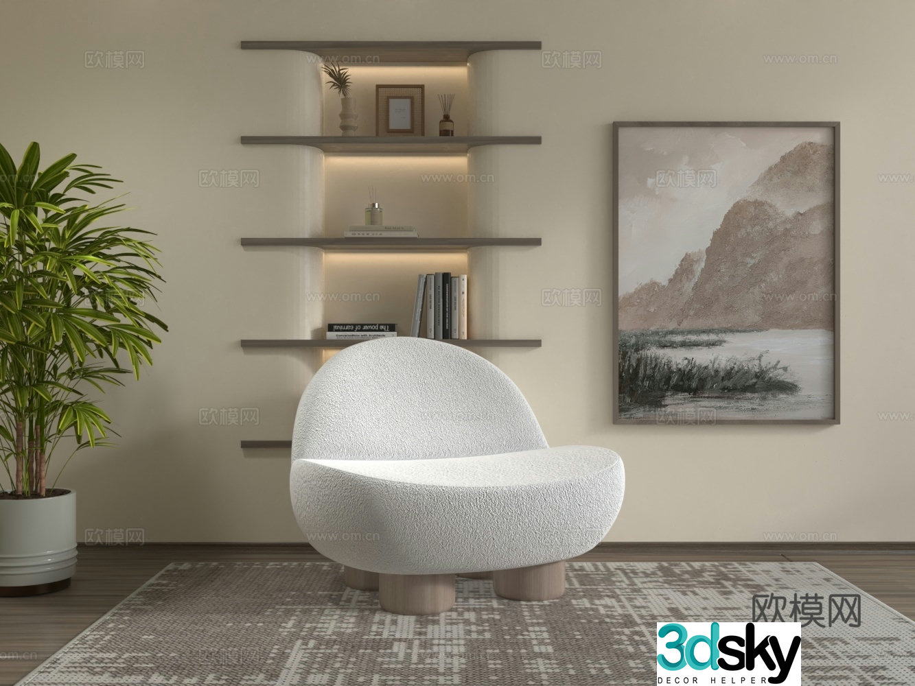 Modern single velvet sofa 3d model
