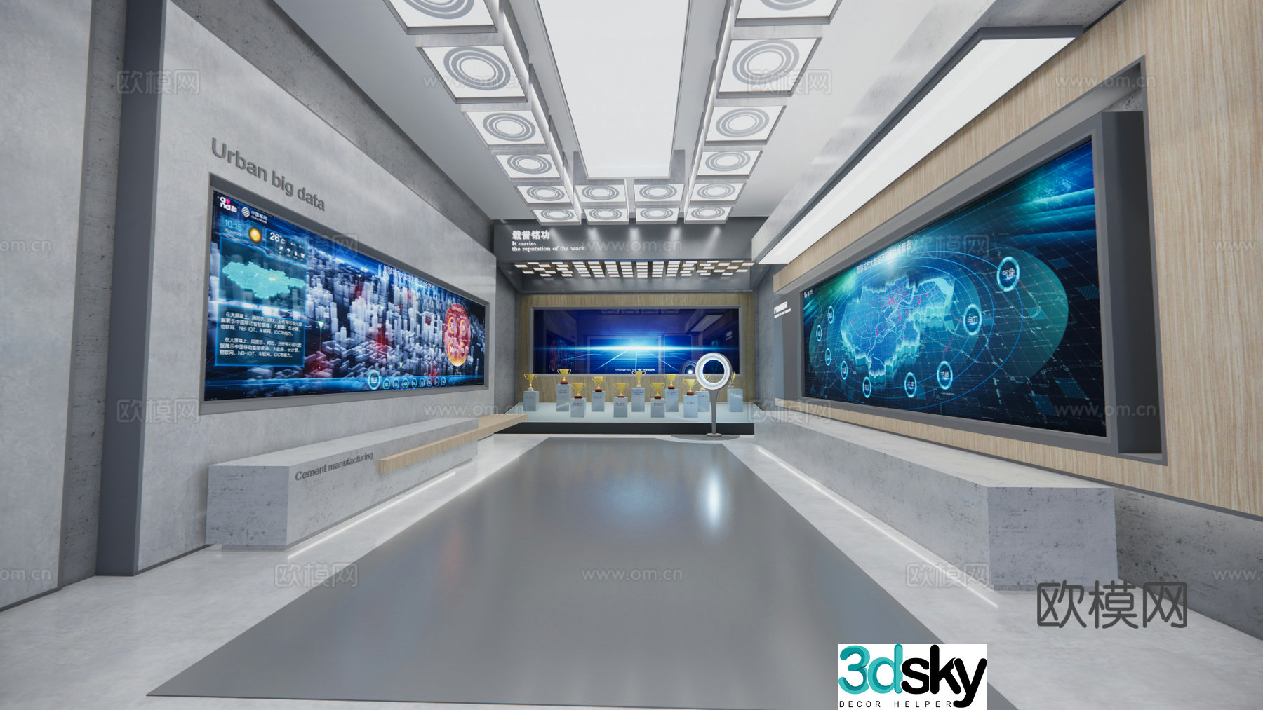 Modern tech showroom 3D model