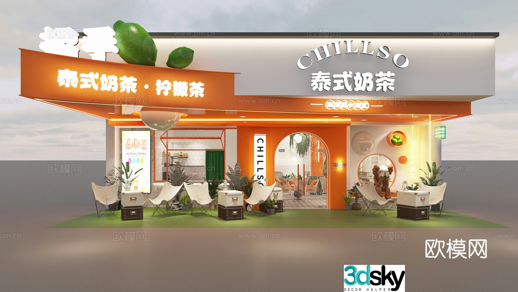 Southeast Asian milk tea shop Thai milk tea shop Mentou door store Outdoor 3D model