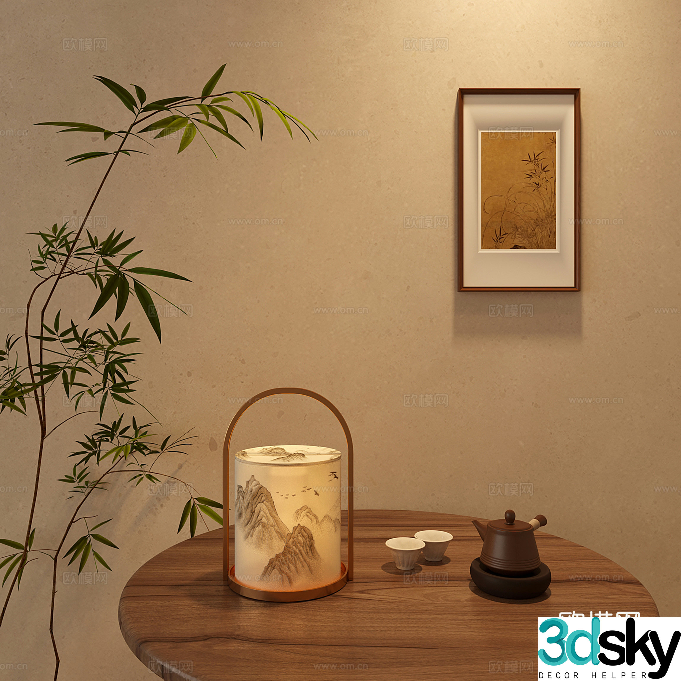 New Chinese Zen Table Lamp Paper Ambient Light 3D Model