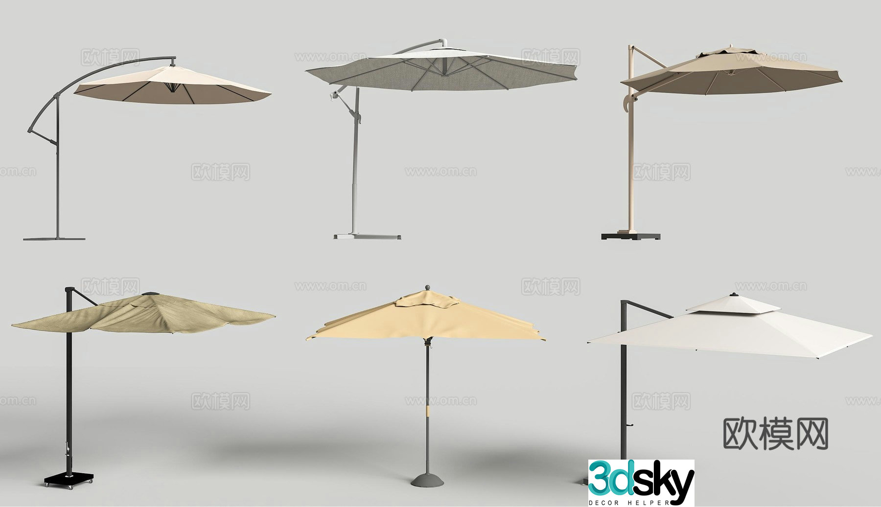 Modern parasols Outdoor parasols Sun parasols Folding umbrella Three-head parasols Awning 3D model