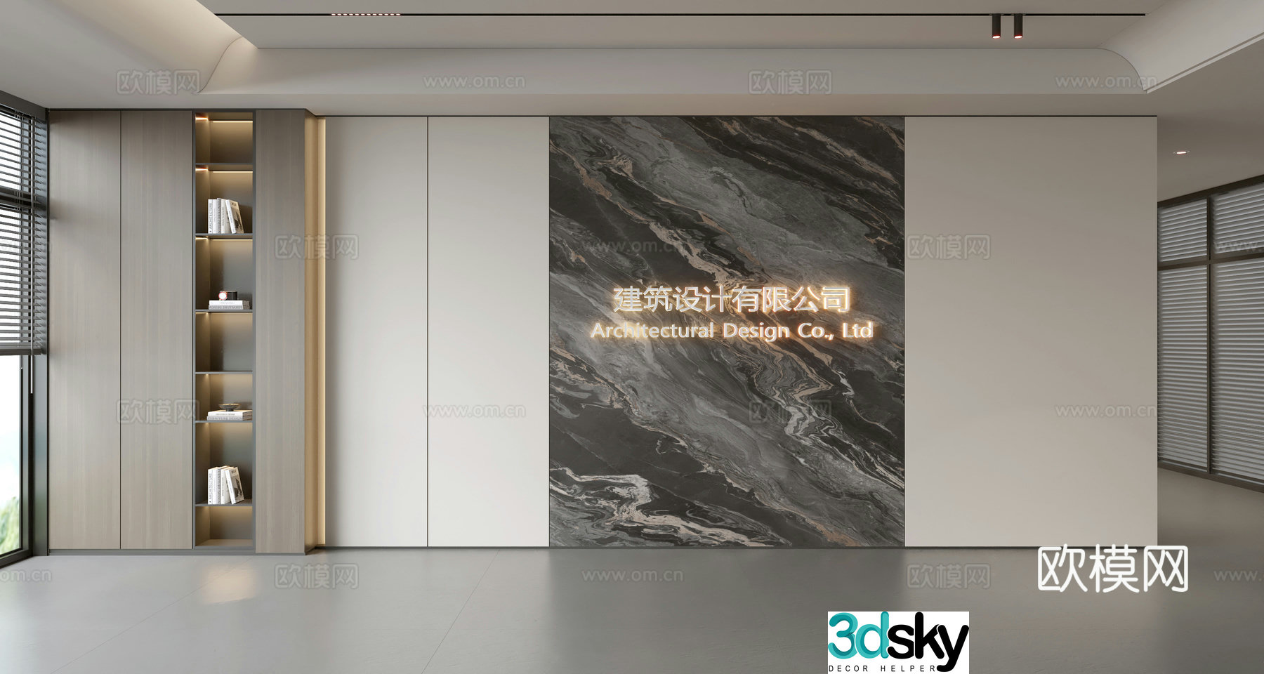 Modern front desk background wall Simple background wall Front desk reception area background wall Company front desk background wall 3d model