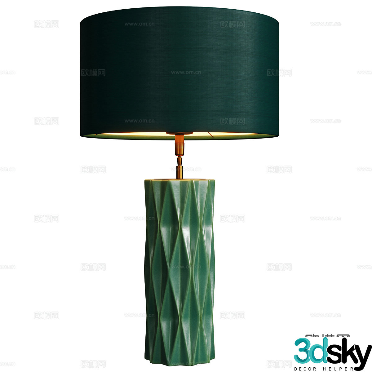 New Chinese light luxury Amarello green desk lamp 3D model