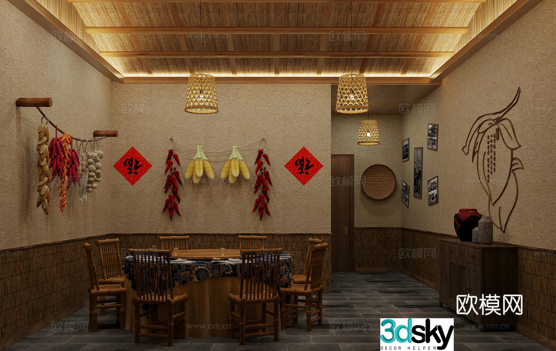 Chinese retro box large box 3D model