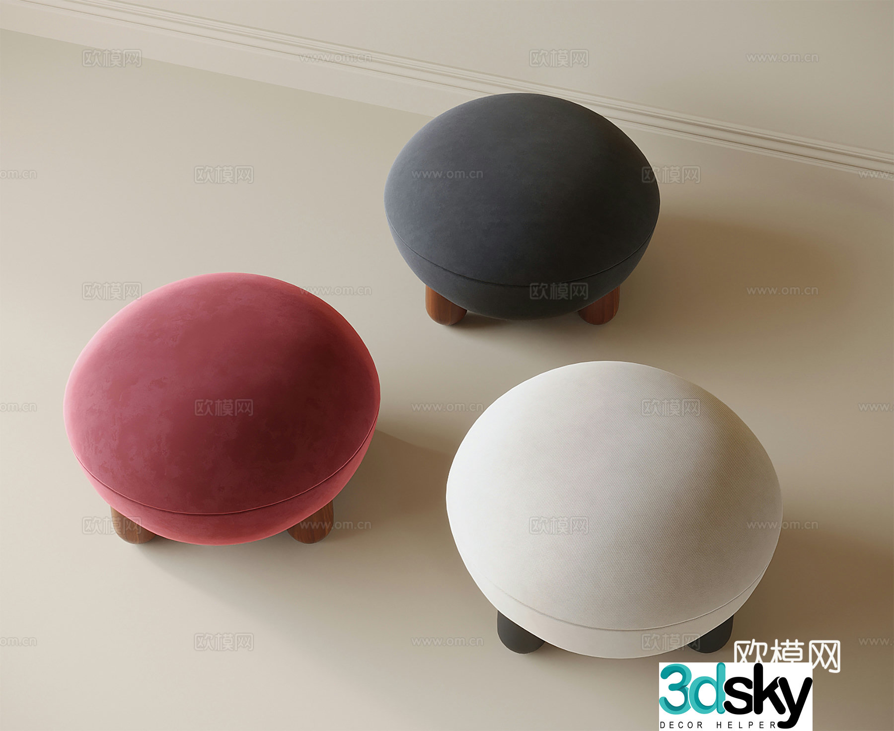 Modern shoe changing stool stool children’s stool 3d model