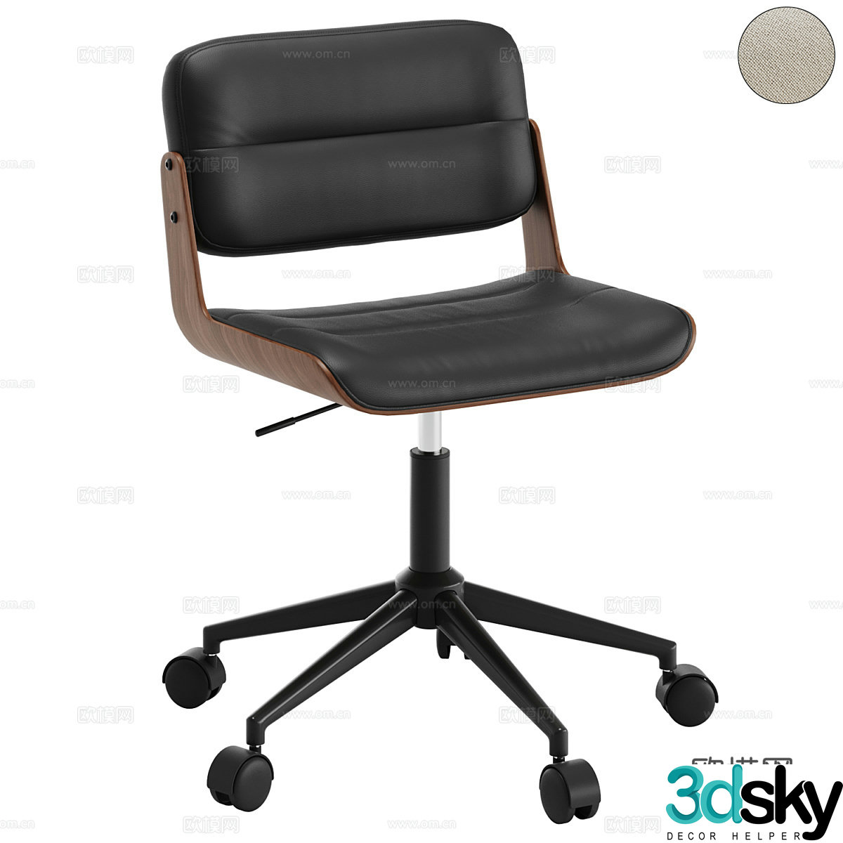 Modern Italian Mikel Office Chair 3D Model