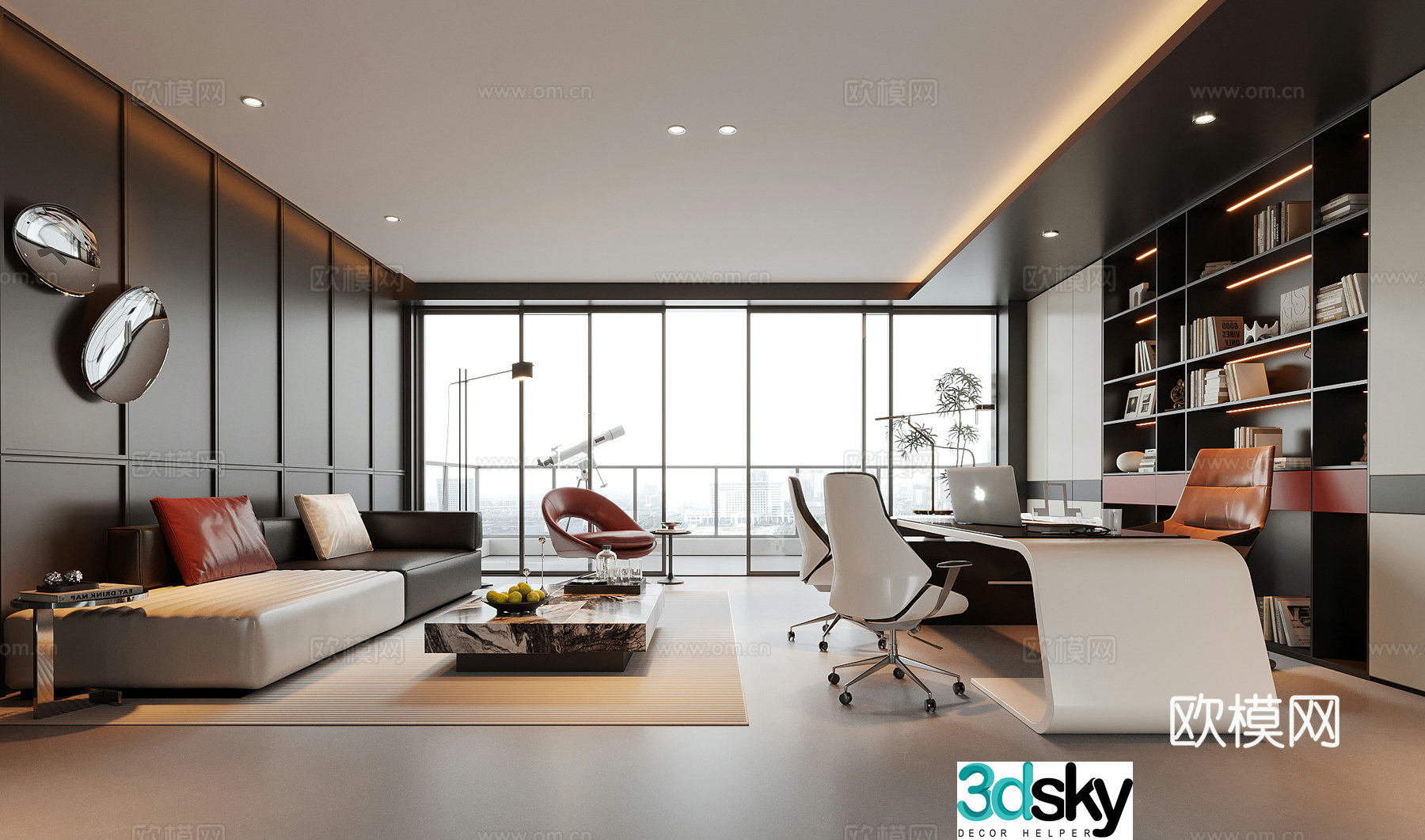 Modern General Manager Office Chairman Office Boss Office 3D Model