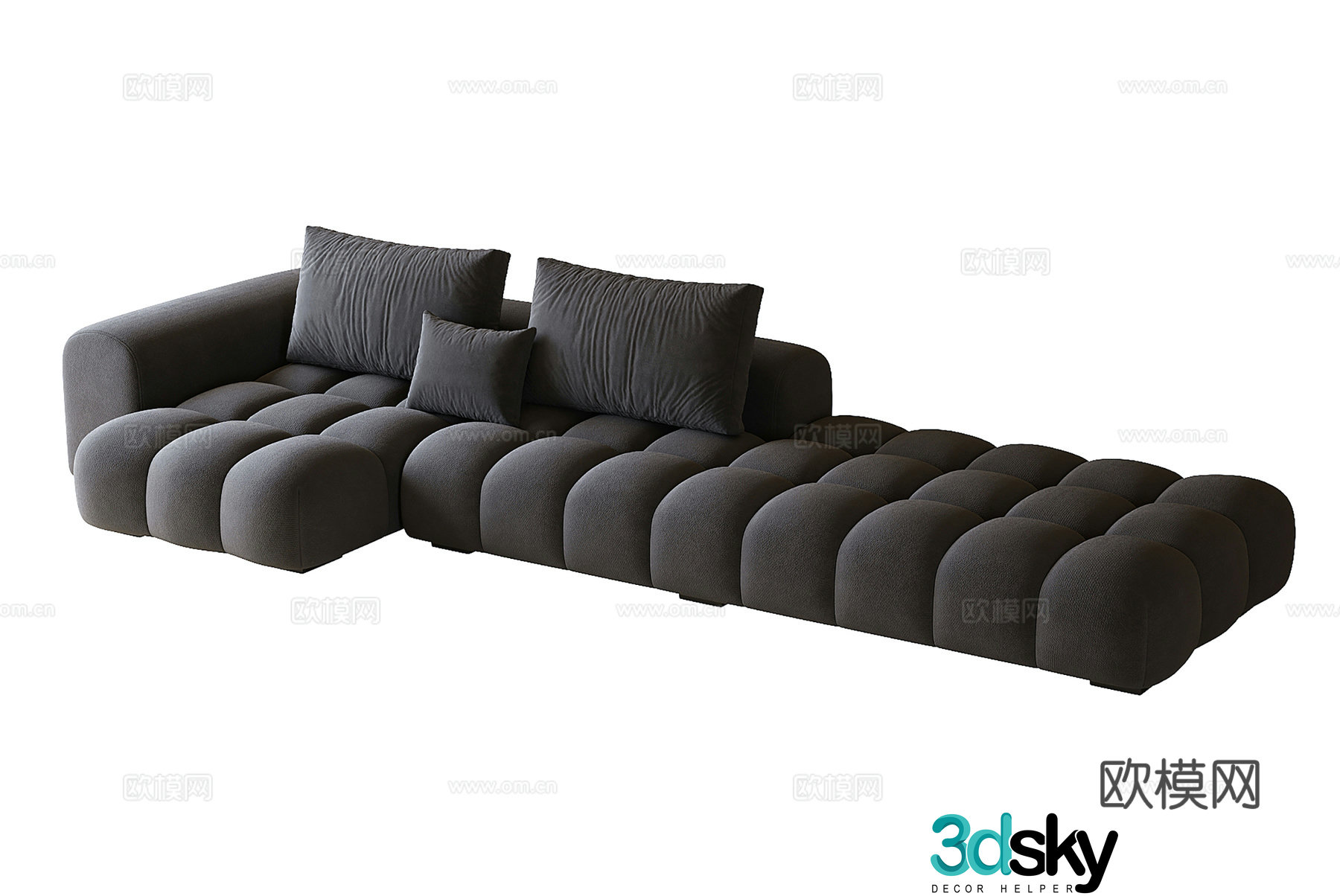 Modern multiplayer sofa 3d model