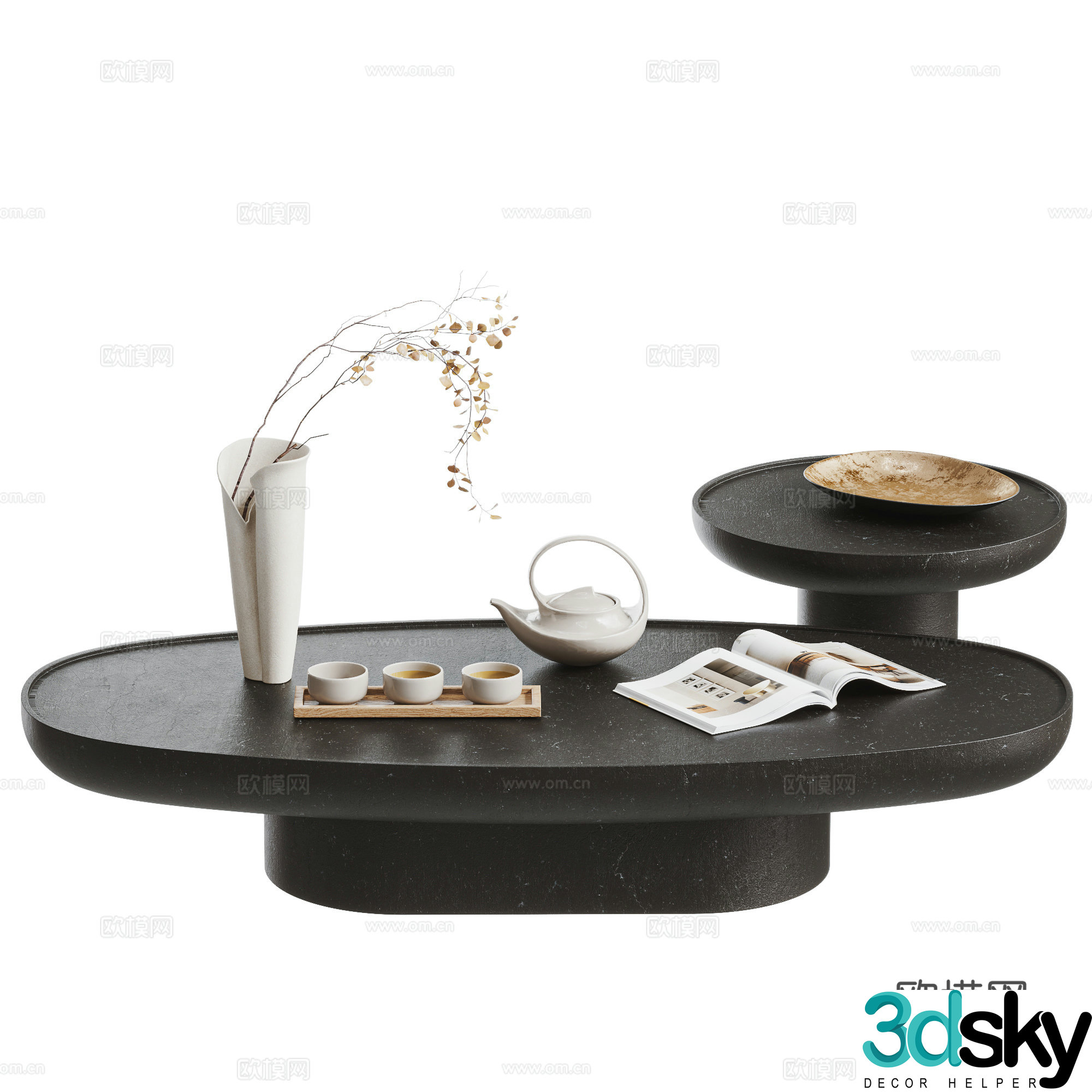 BAXTER Modern Coffee Table 3D Model