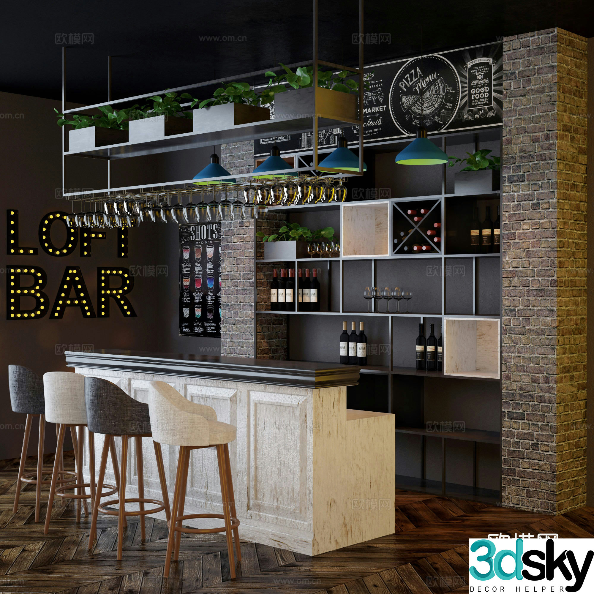 Industrial style coffee bar wine cabinet combination 3D model