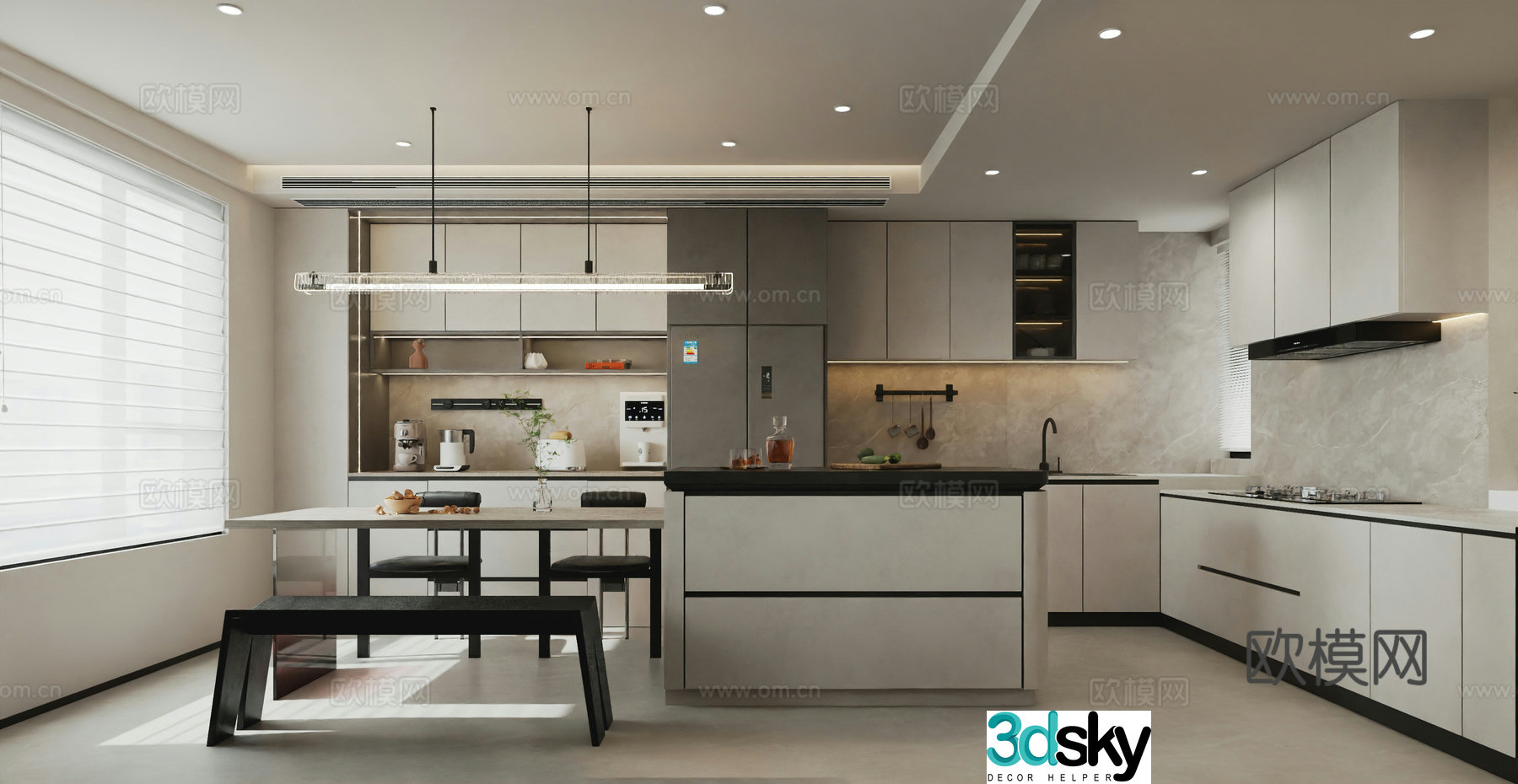 Modern living and dining room homeless lights minimalist living and dining room 3D model