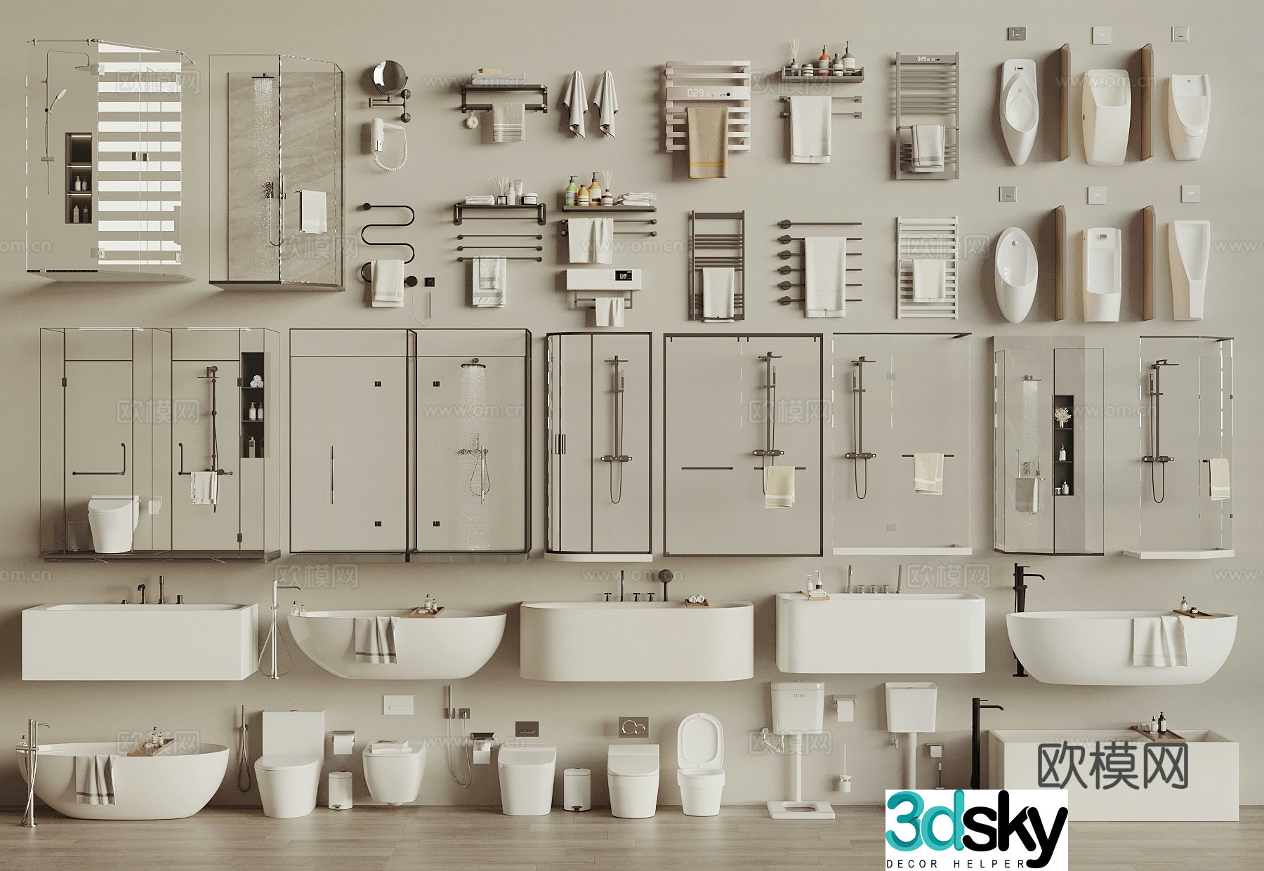 Shower room Shower room Bathtub Towel rack Toilet urinal squat piss hair dryer 3d model