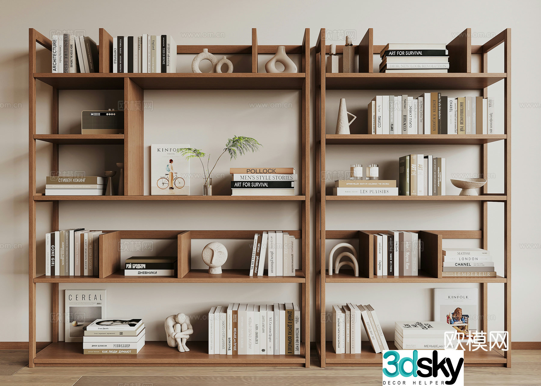 Modern bookshelf 3d model