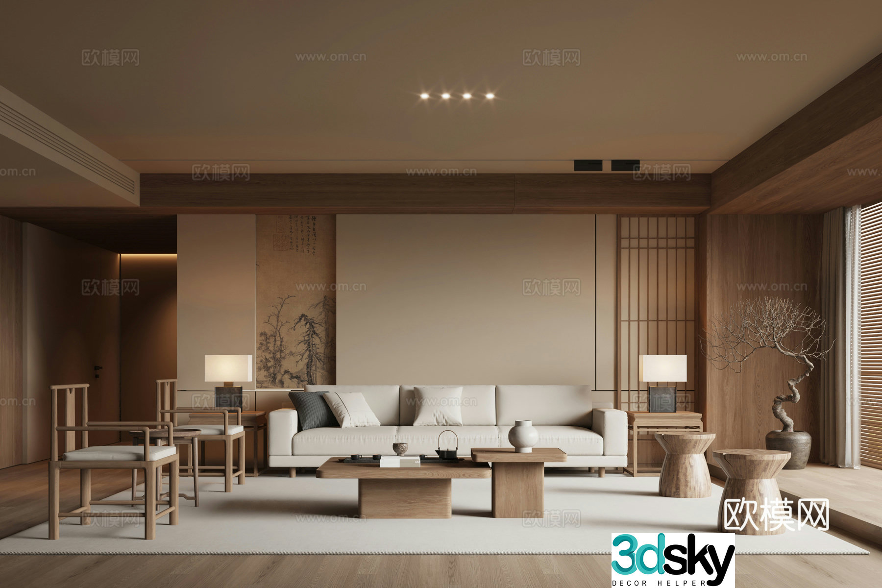 New Chinese Song style living room 3D model