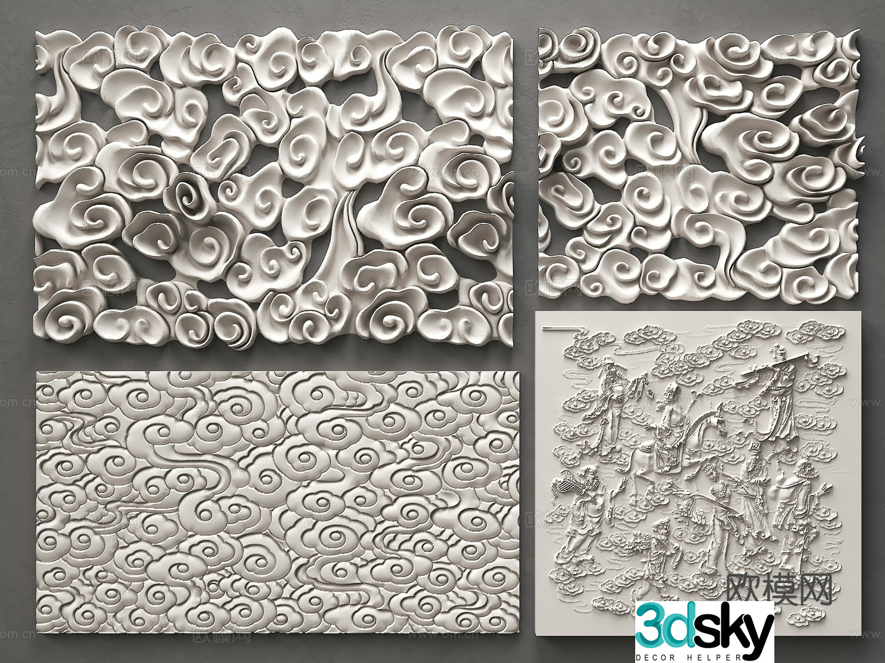 Auspicious cloud relief Modern relief Auspicious cloud Sculpture pendant New Chinese carving Chinese auspicious cloud relief 3D model