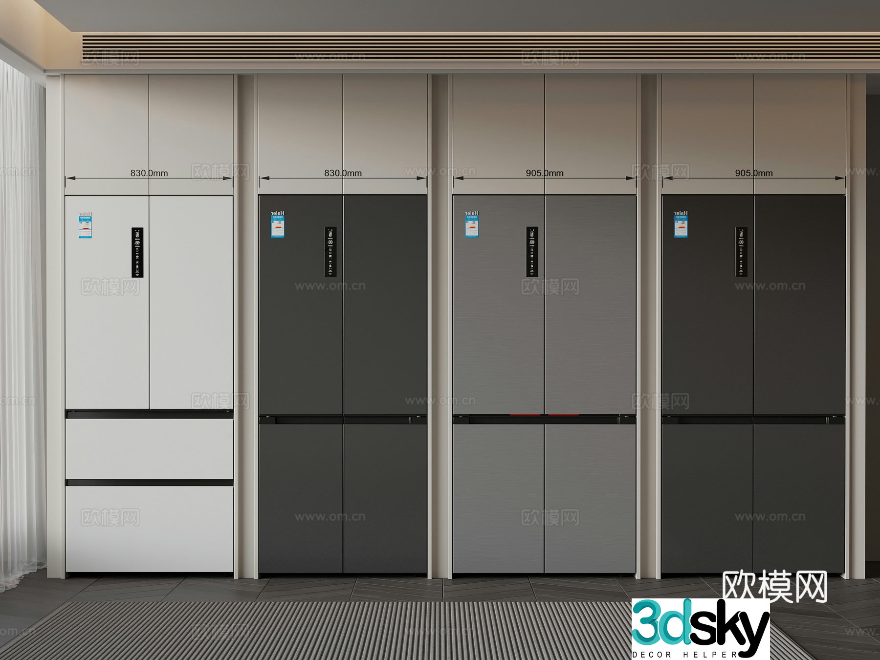 Refrigerator Modern refrigerator 3d model