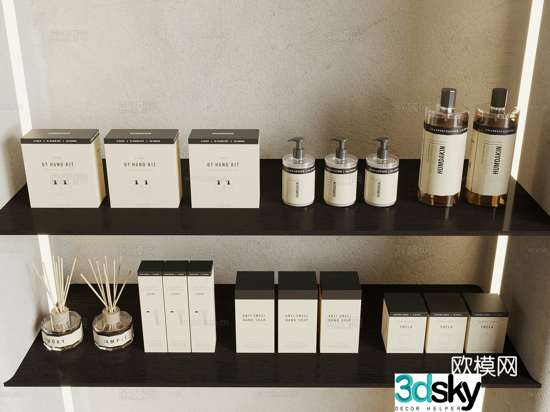 Modern cosmetics toiletries skin care products 3D model