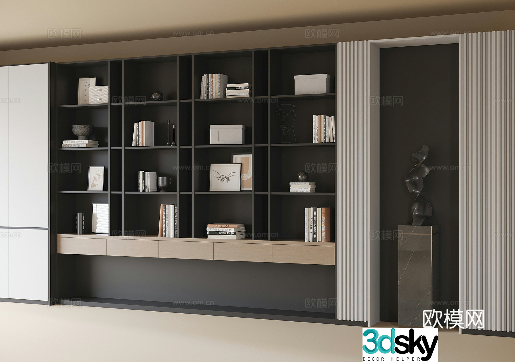 Modern office bookcase 3d model