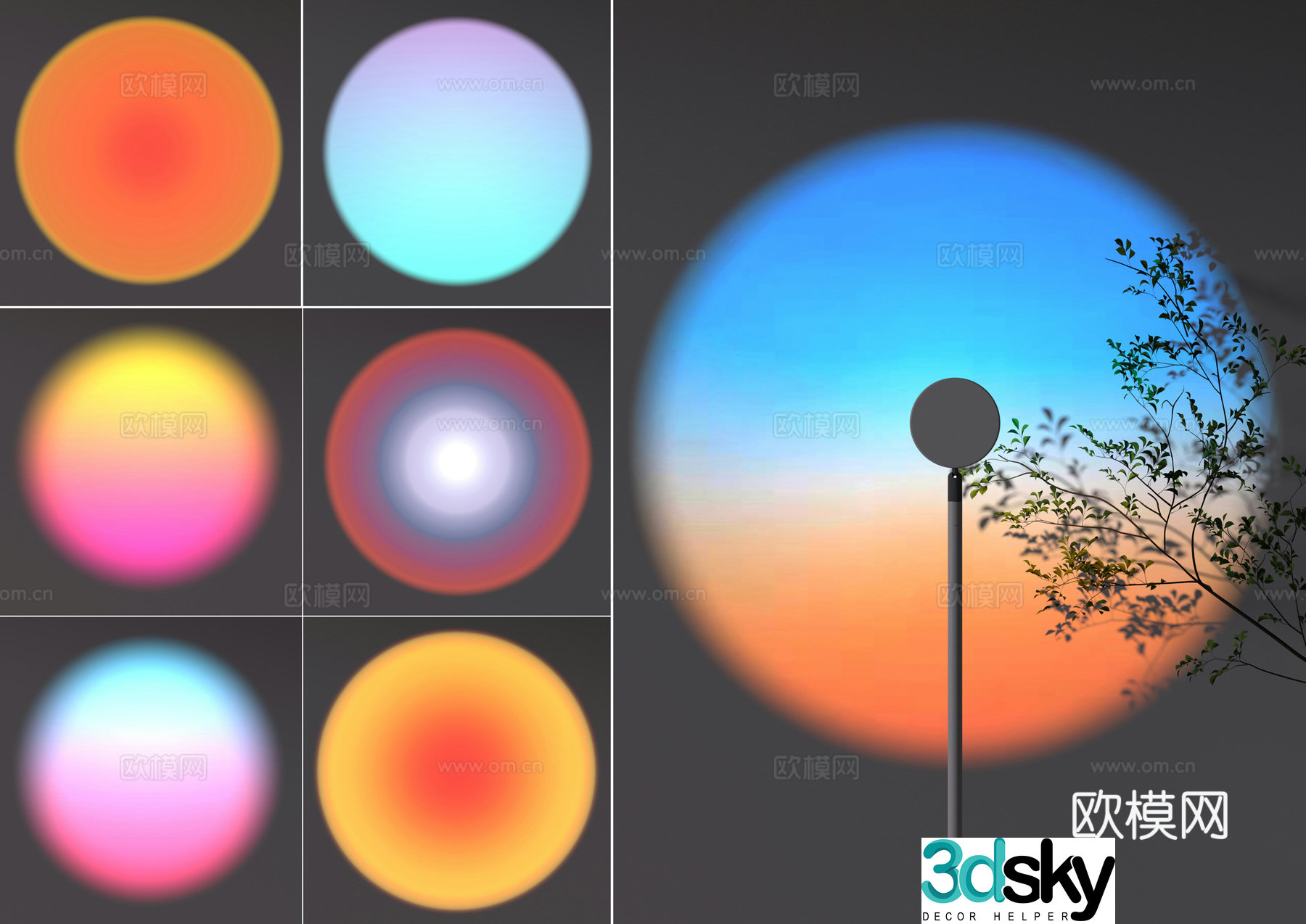 Modern dawn lights Sunset lights Ambient lights Sunset lights 3d model