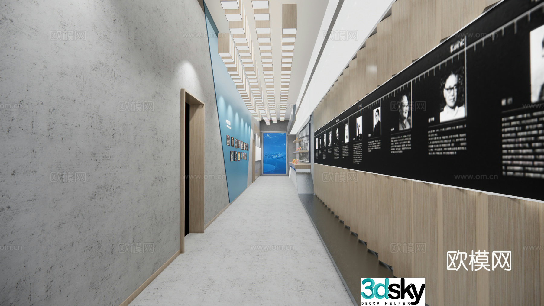 Modern cultural corridor 3d model