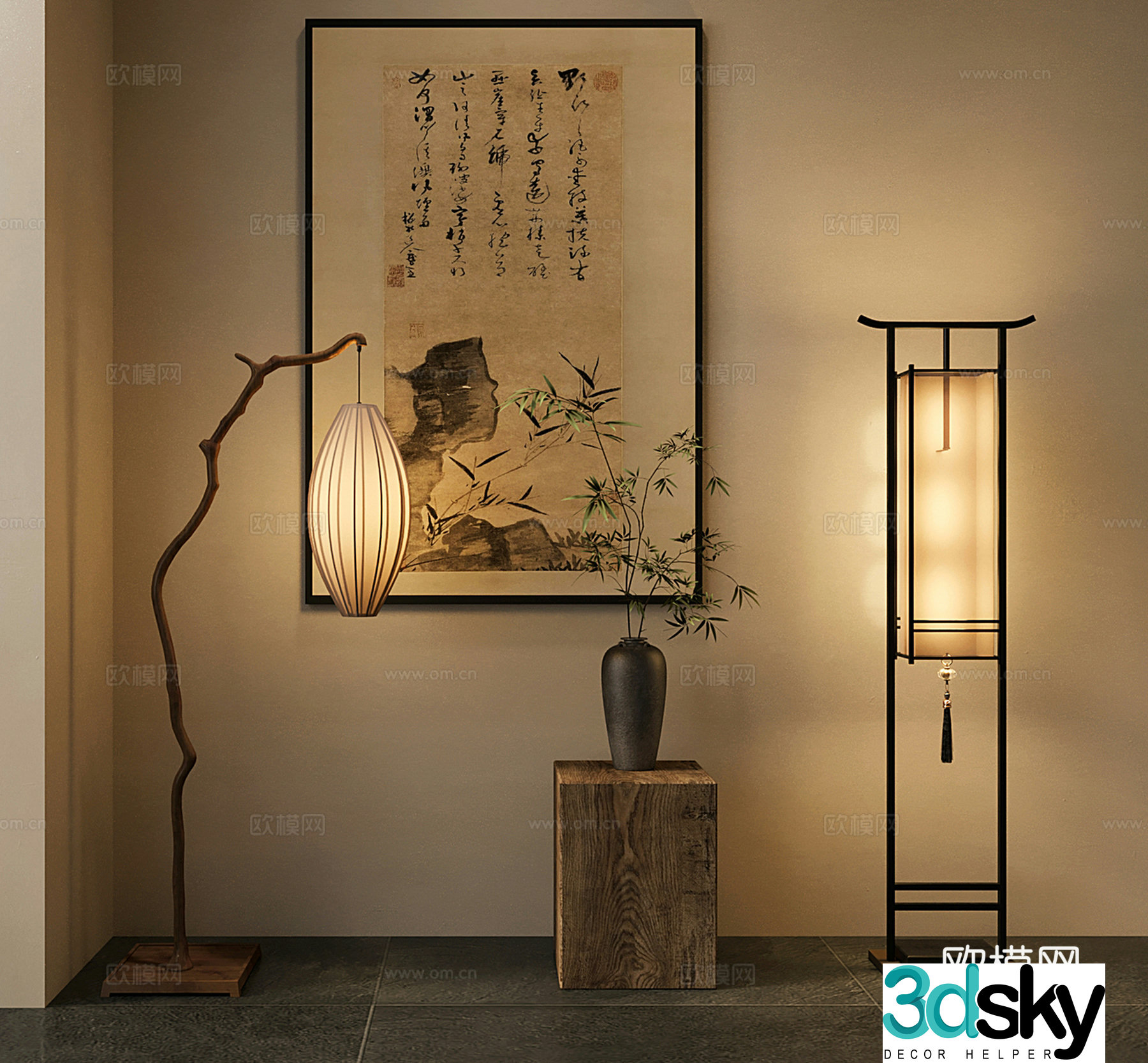 New Chinese floor lamp combination 3D model