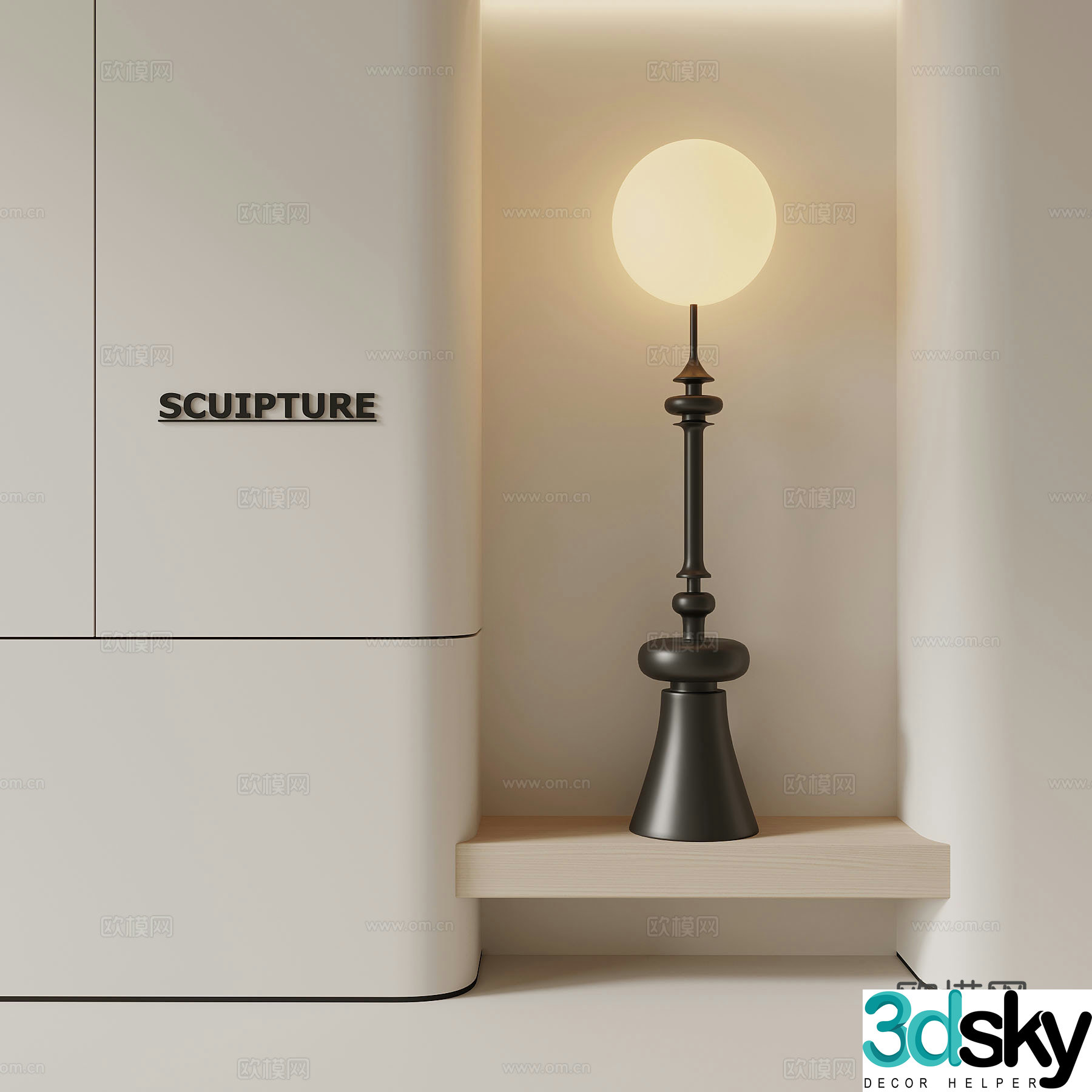 French floor lamp 3d model