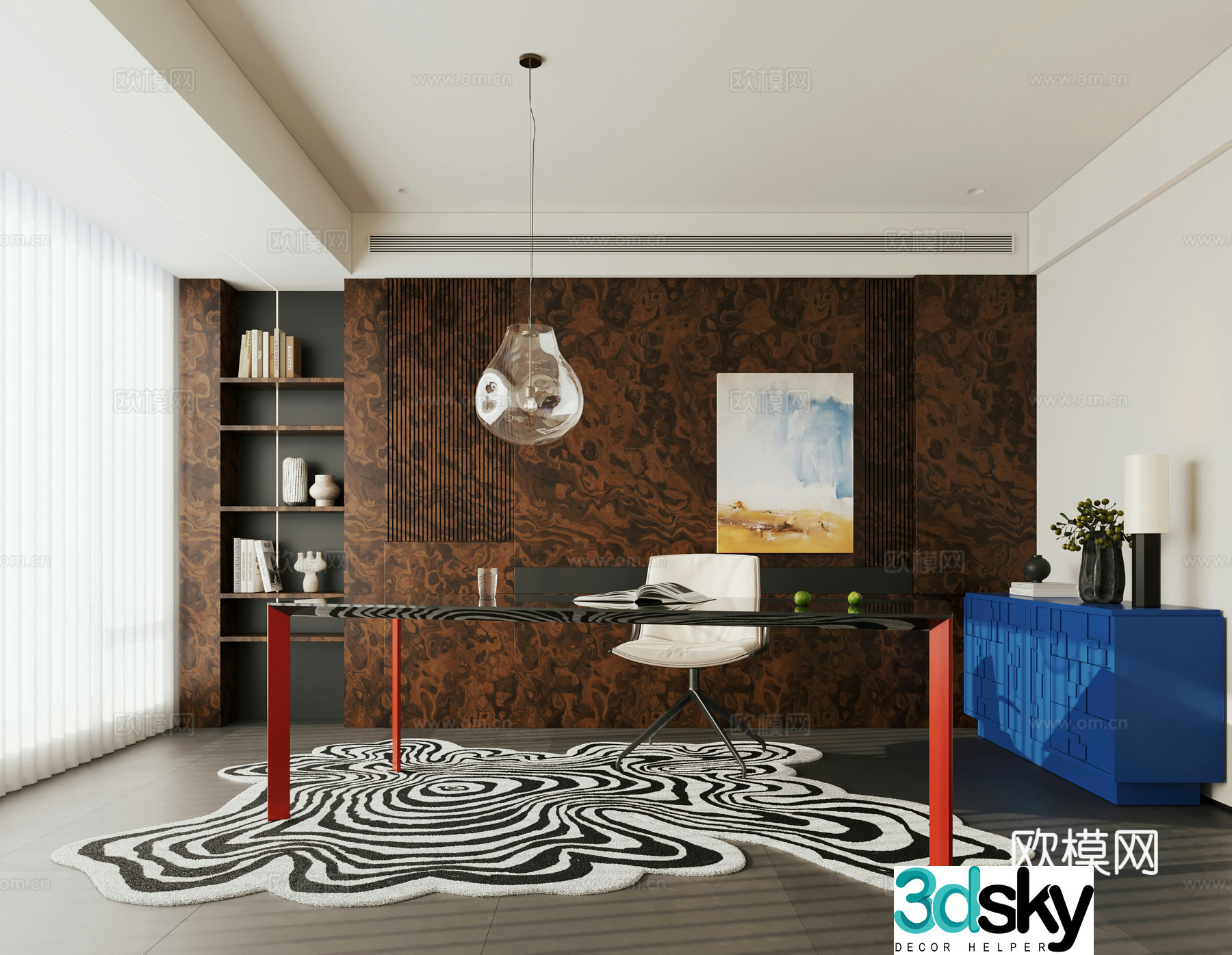 Modern retro study bedroom study living room study open study Bauhaus study pair 3D model