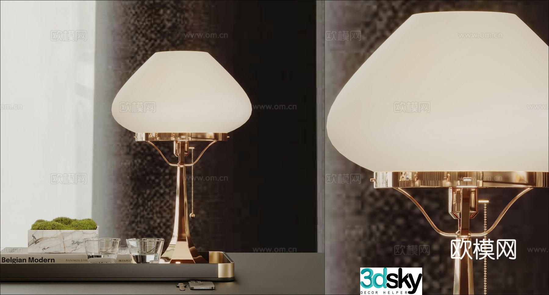 Modern retro luxury desk lamp ornament 3d model