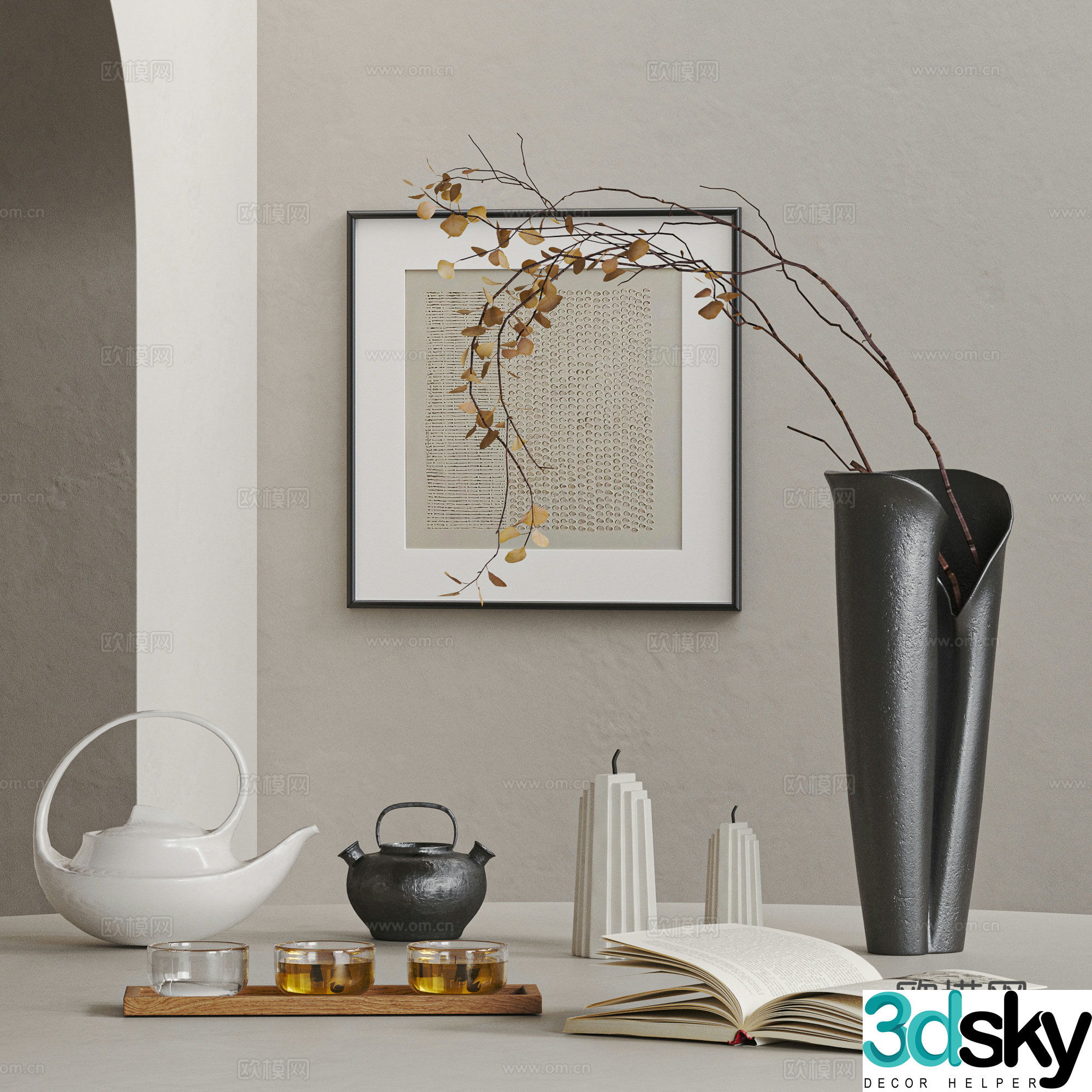 Wasabi wind ornament combination 3D model