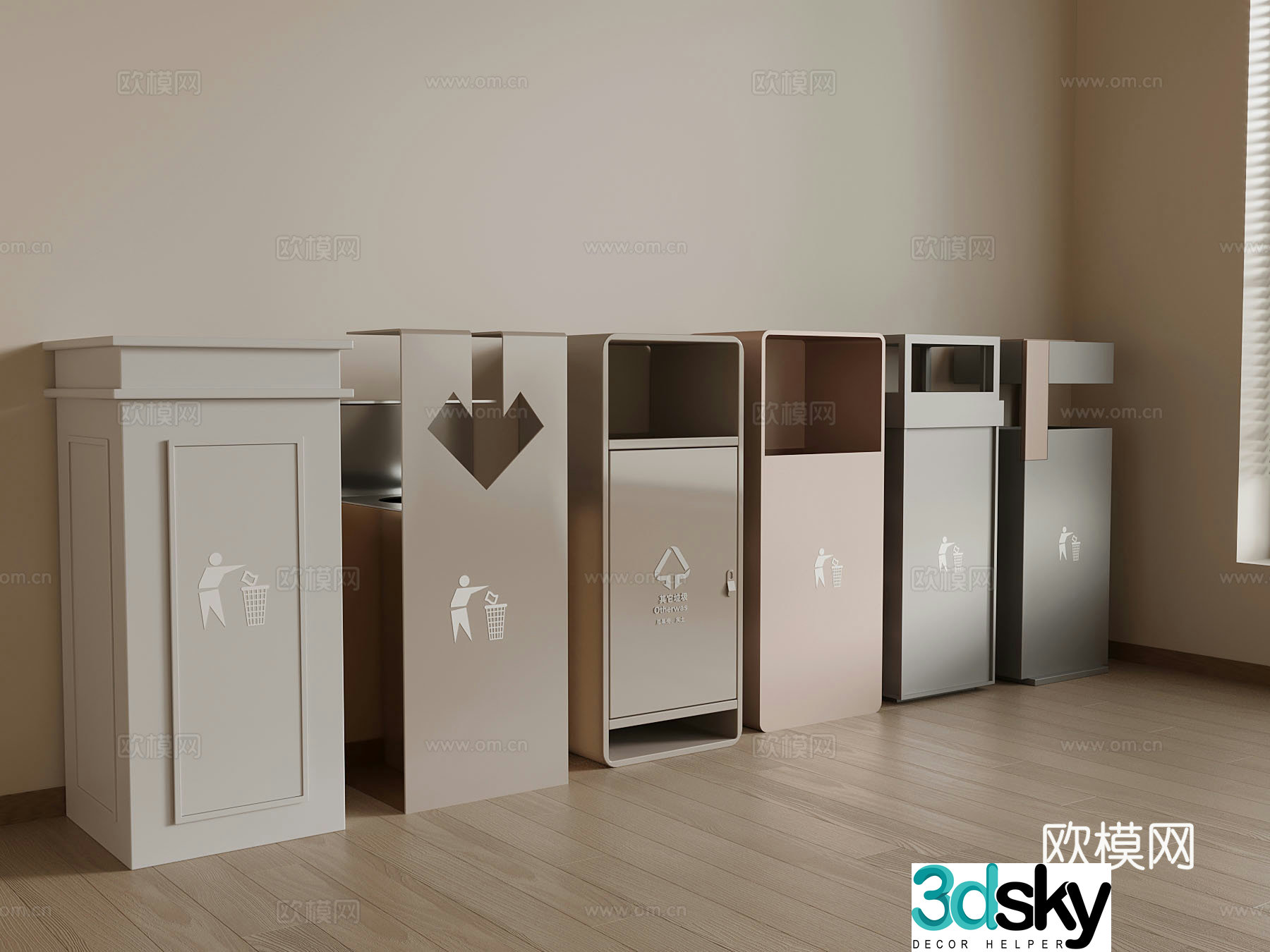 Modern trash can Classified trash can Trash can Combination 3D Model