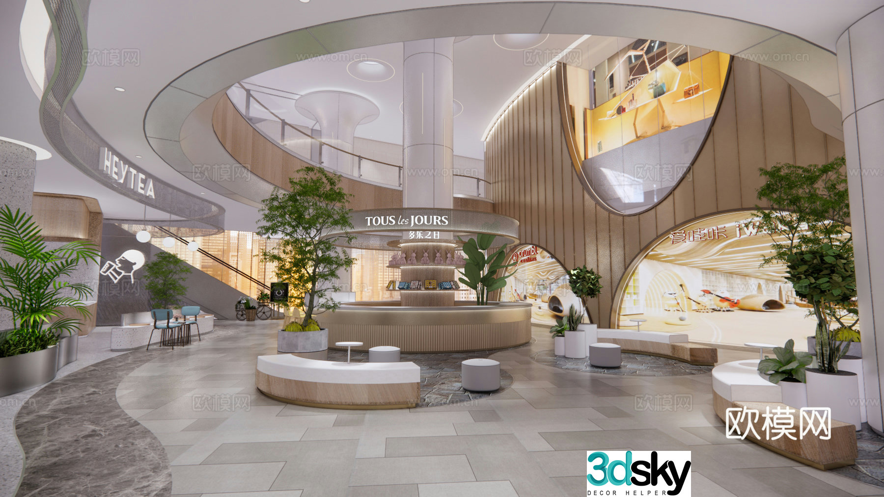 Modern shopping mall atrium 3d model