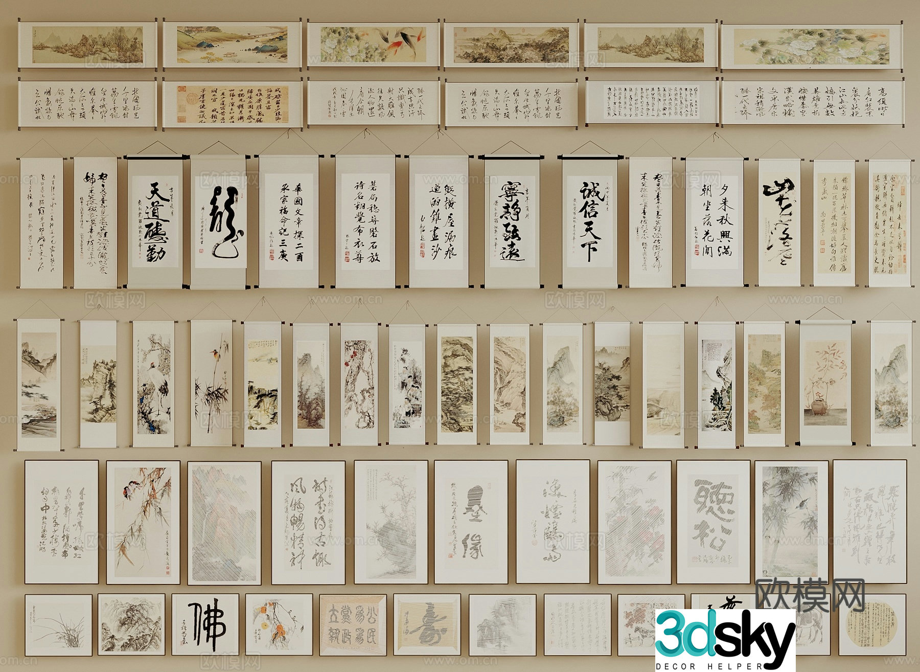 New Chinese style hanging paintings calligraphy and paintings landscape paintings study paintings tea room hanging paintings living room hanging paintings office 3D model
