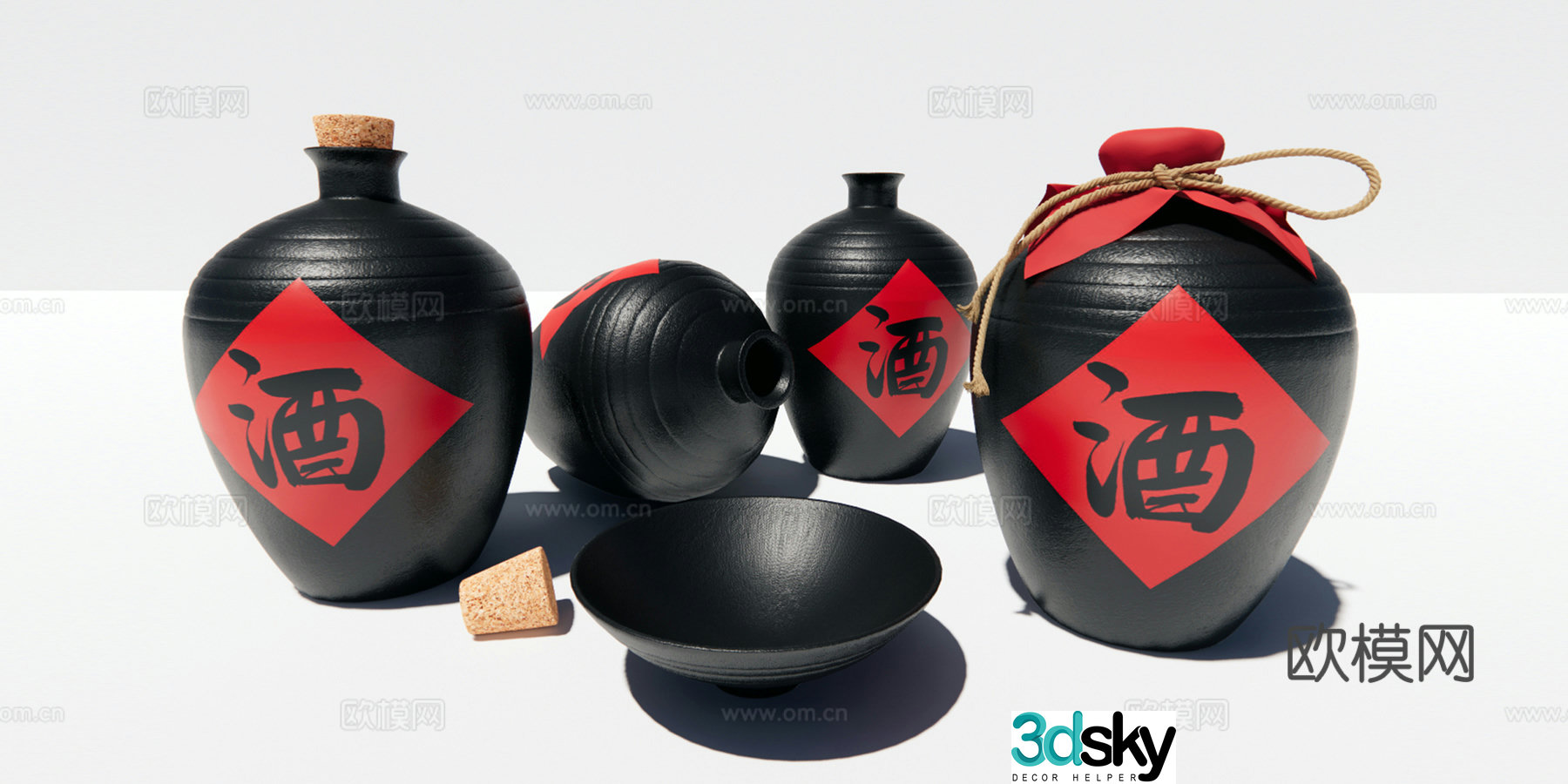 Wine bottle Chinese wine bottle ancient style wine bottle clay pot 3d model