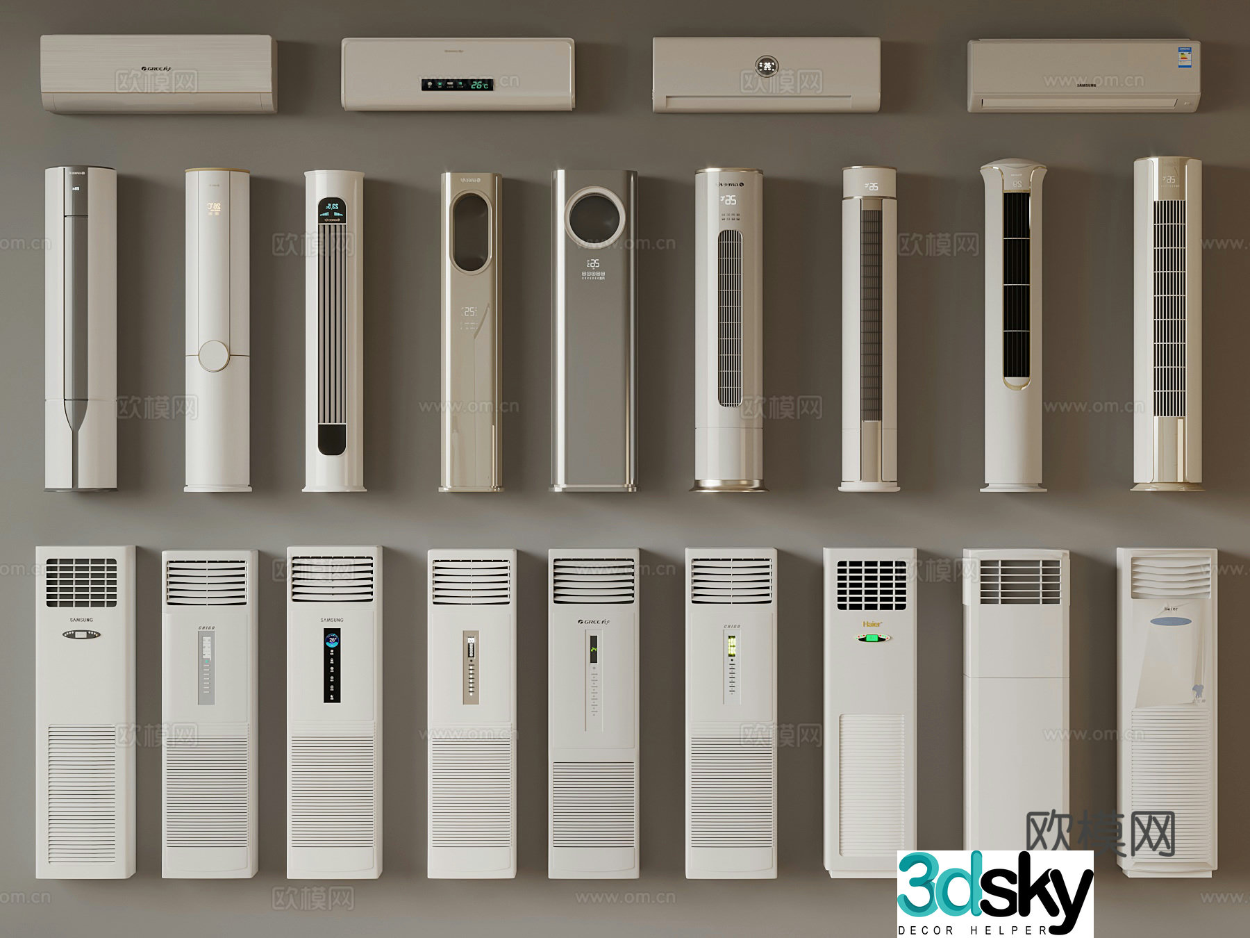 Modern air conditioner Vertical air conditioner Hanging air conditioner 3D model