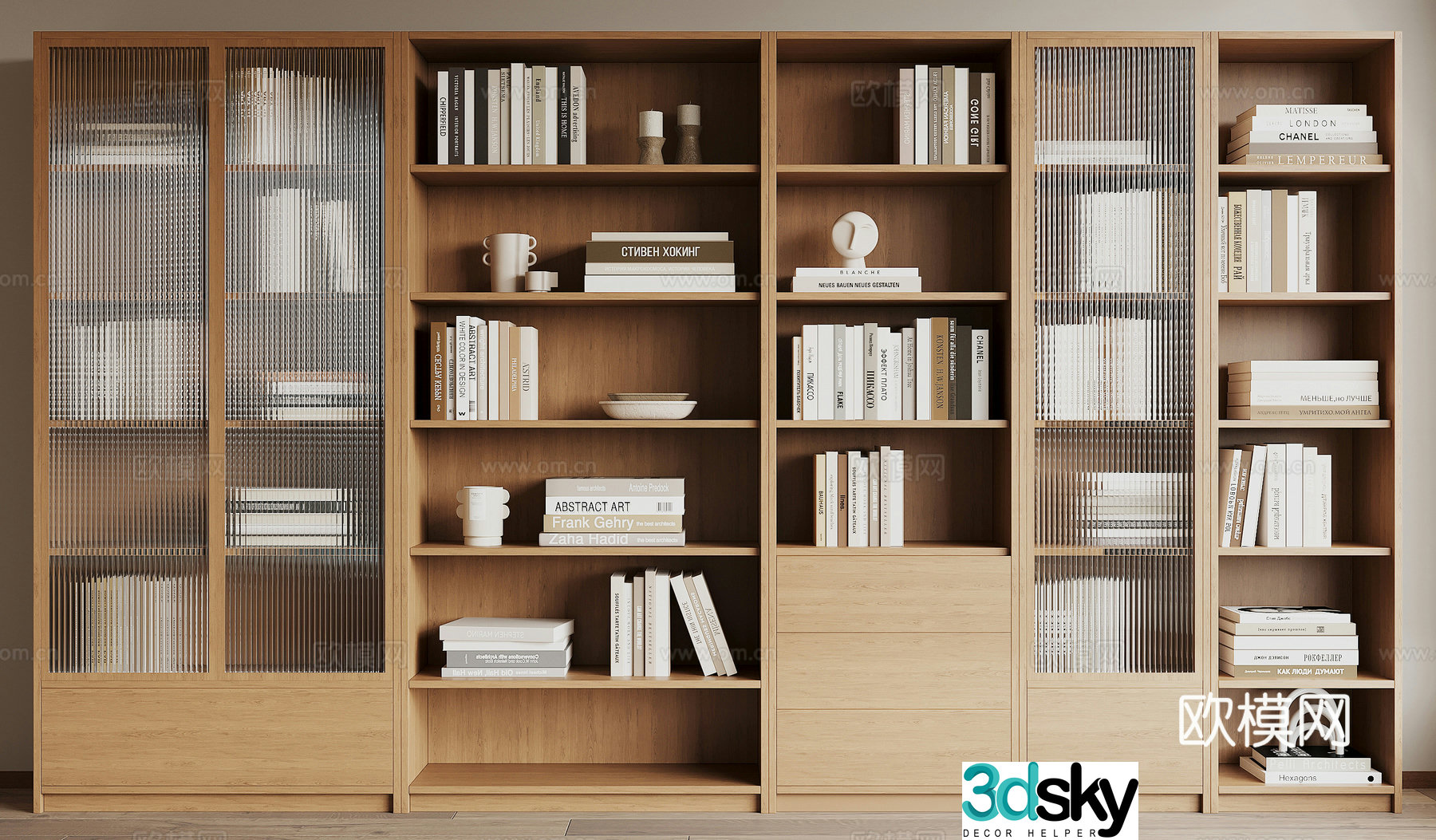 Modern bookcase 3d model