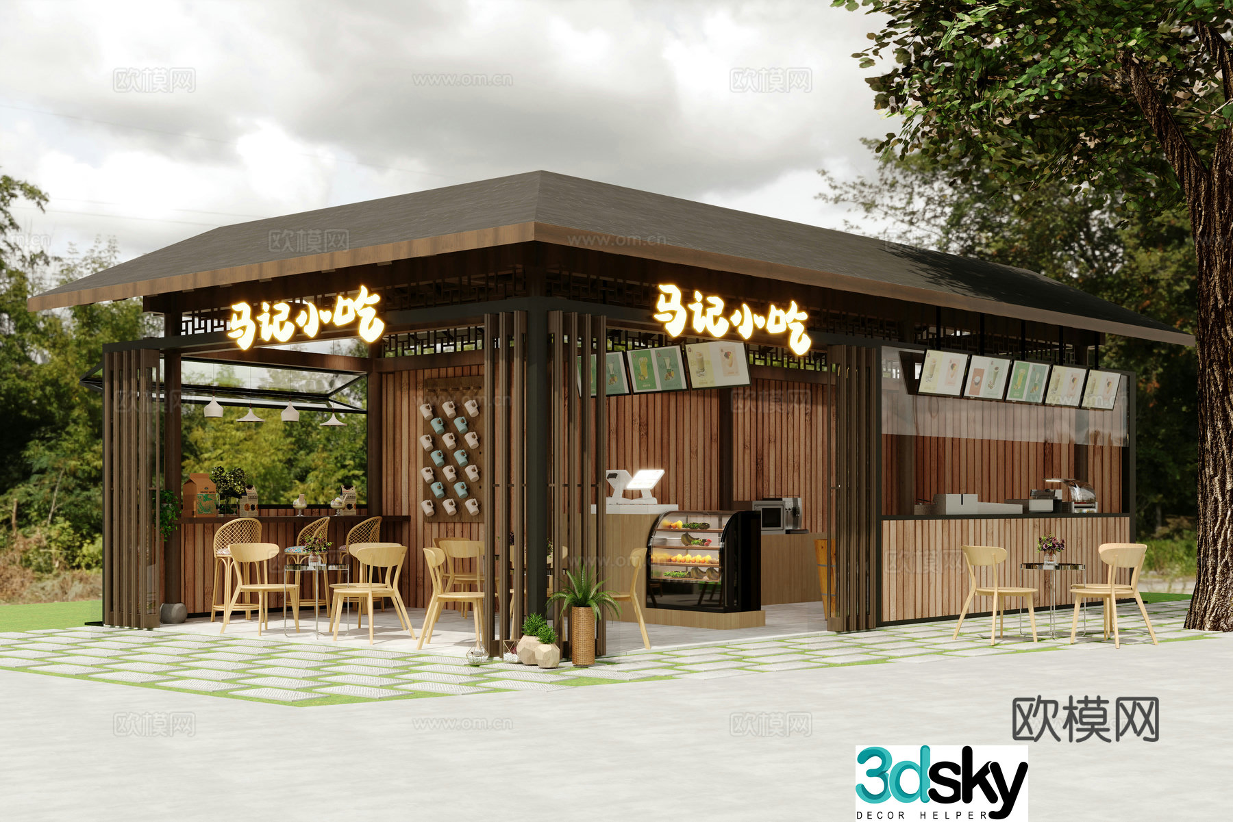 Restaurant Snack Shop Outdoor Snack 3D Model
