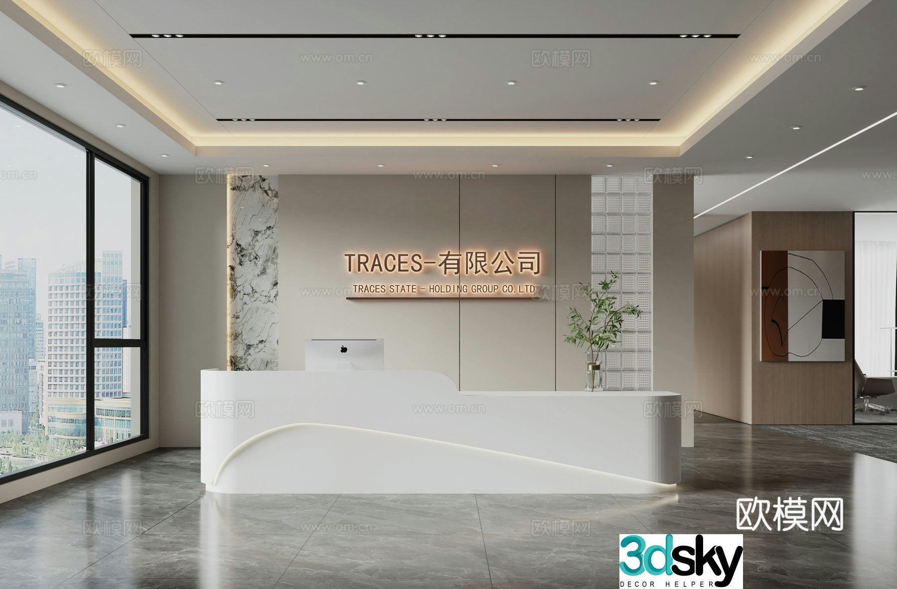 Modern company front desk 3D model