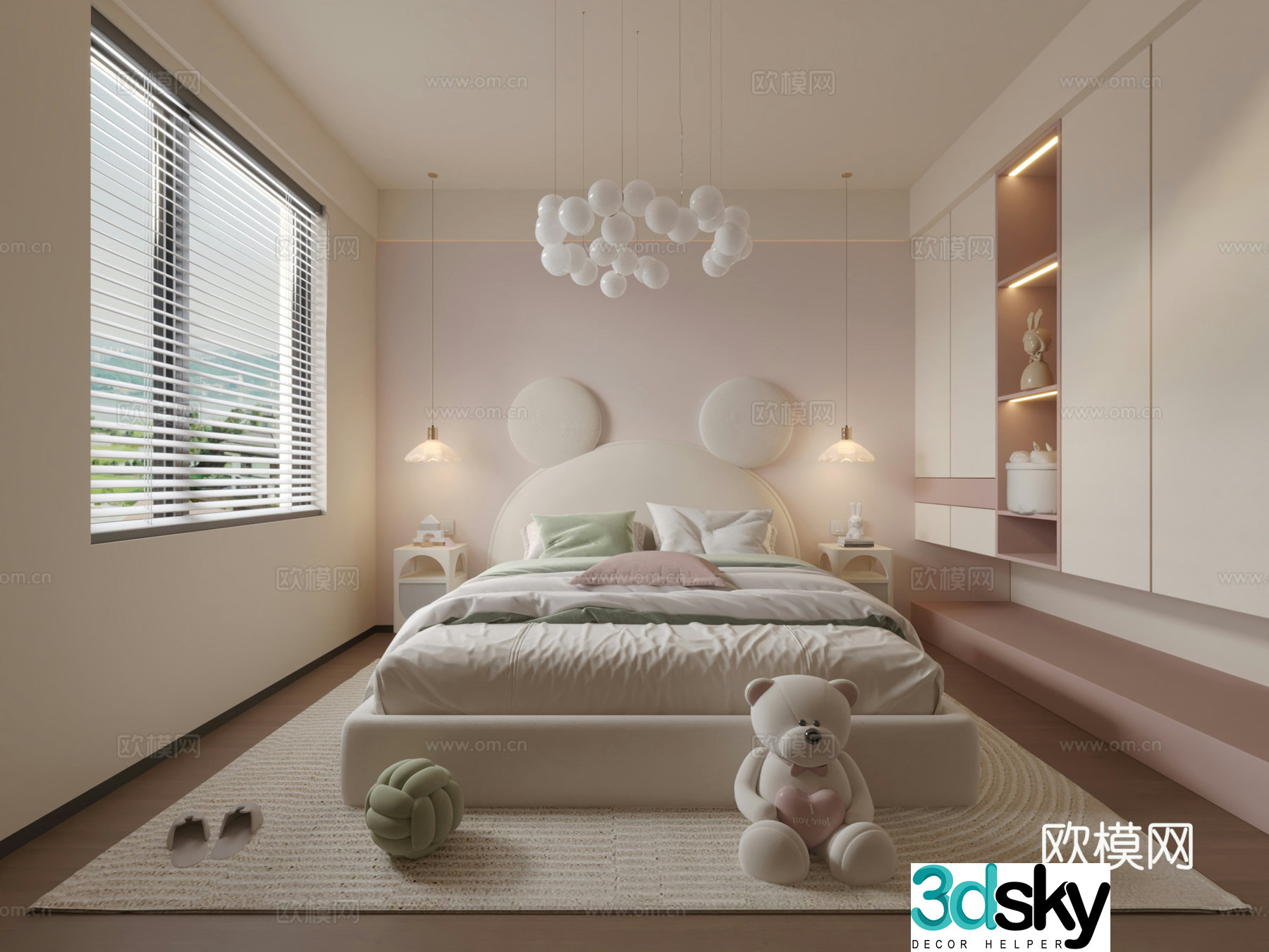 Creamy Girl Room Children’s Room 3D Model