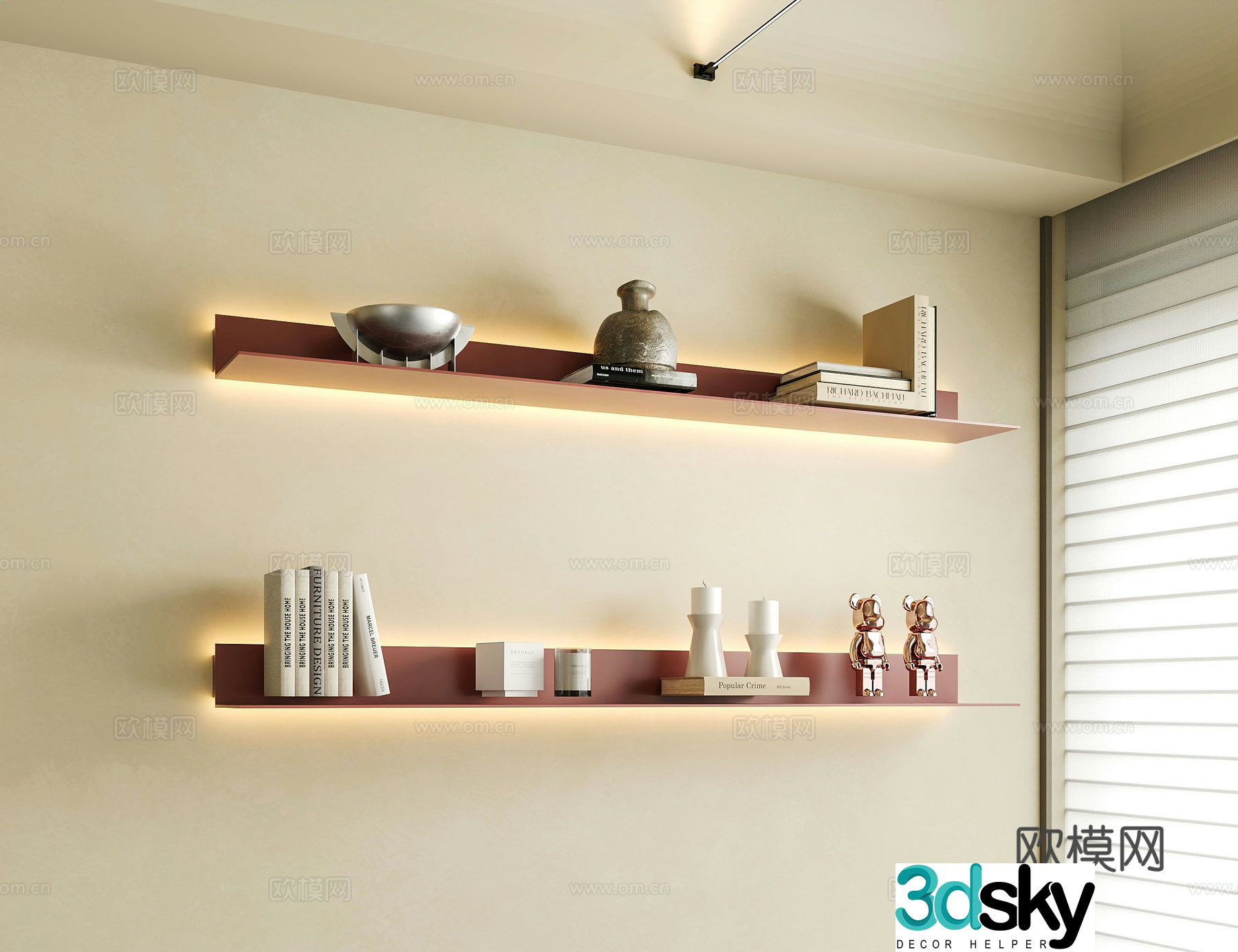 Modern shelf 3D model
