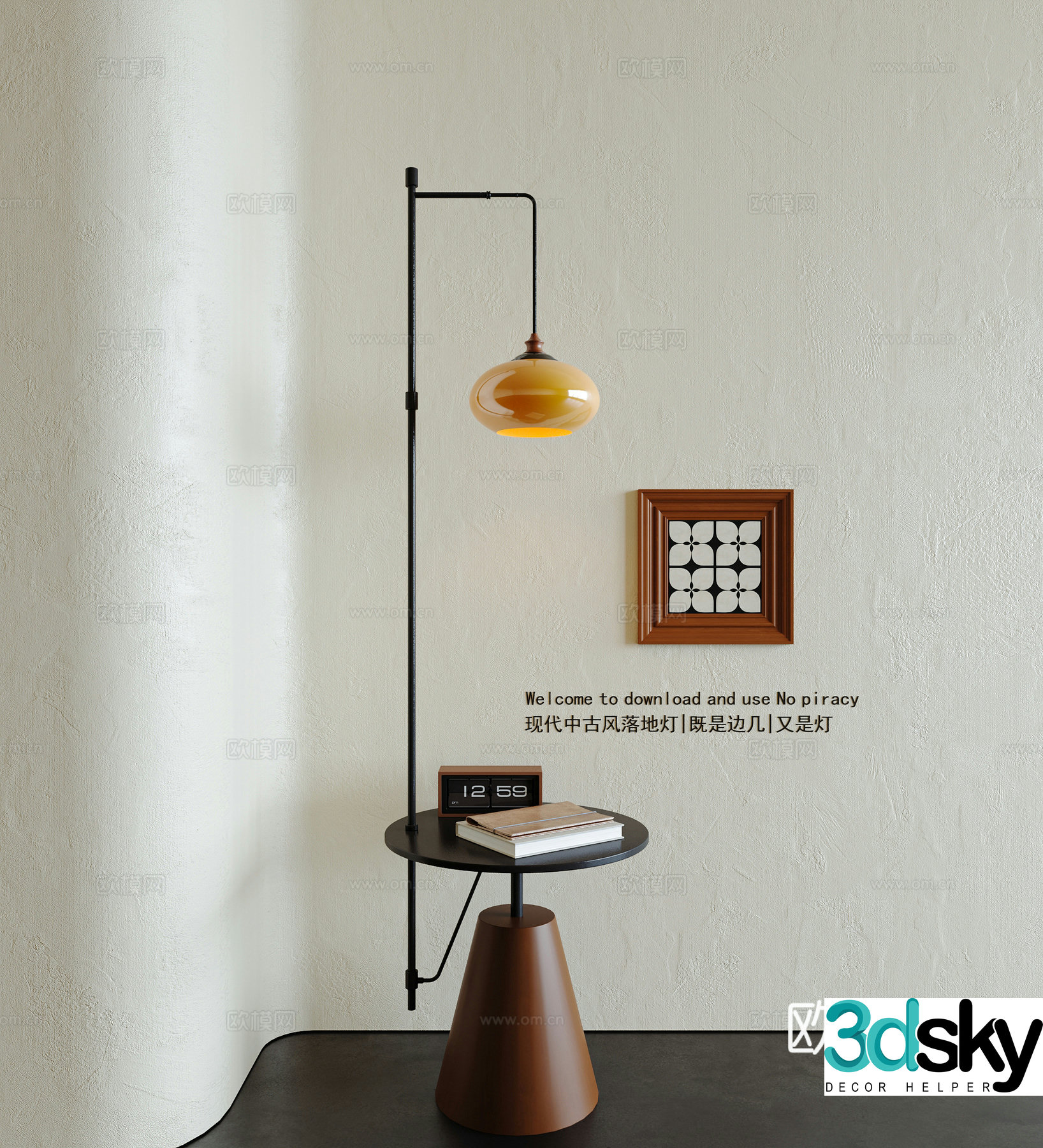 Middle-aged floor lamp 3d model