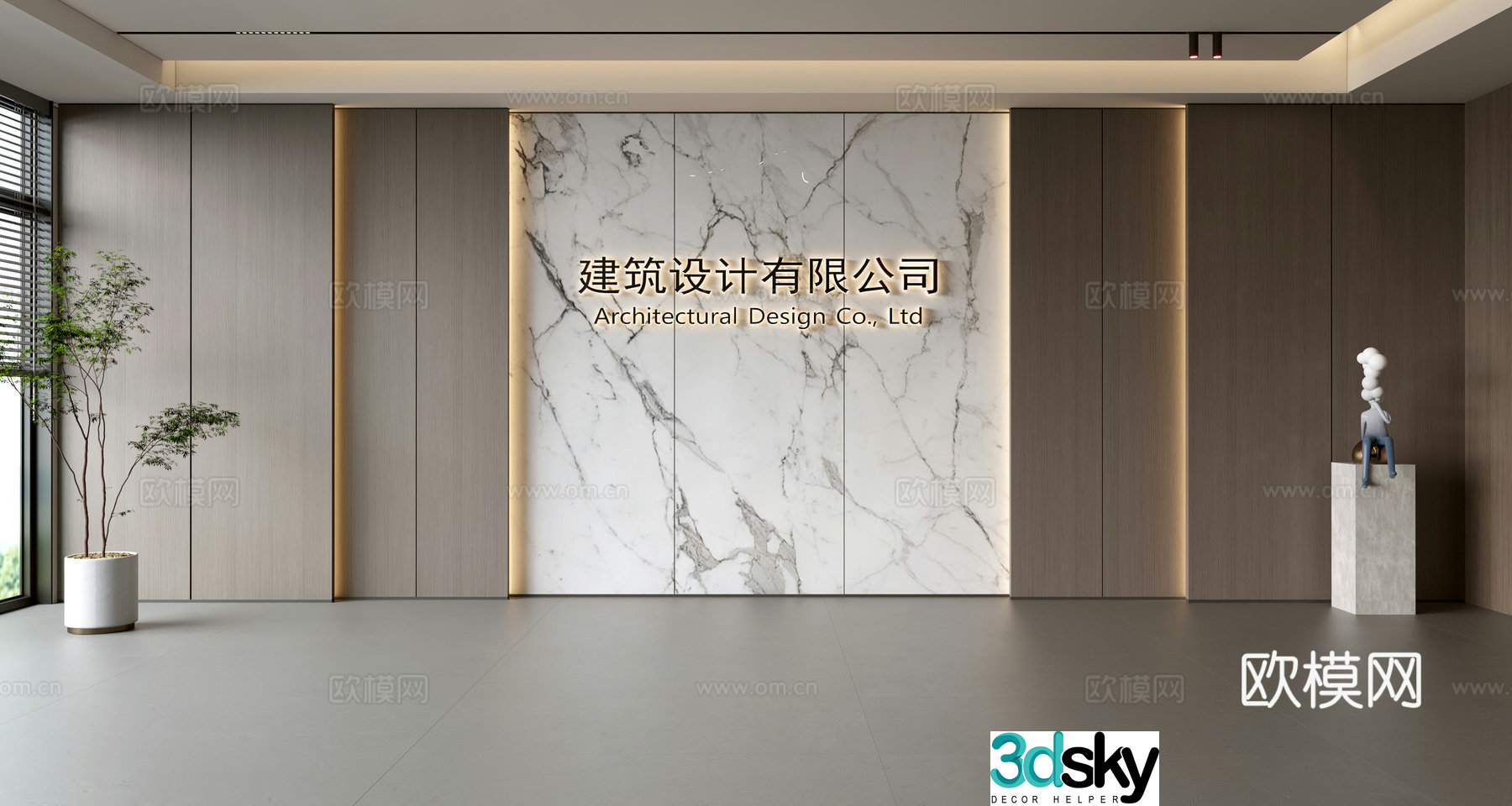 Modern front desk background wall Simple background wall Front desk reception area background wall Company front desk background wall 3d model