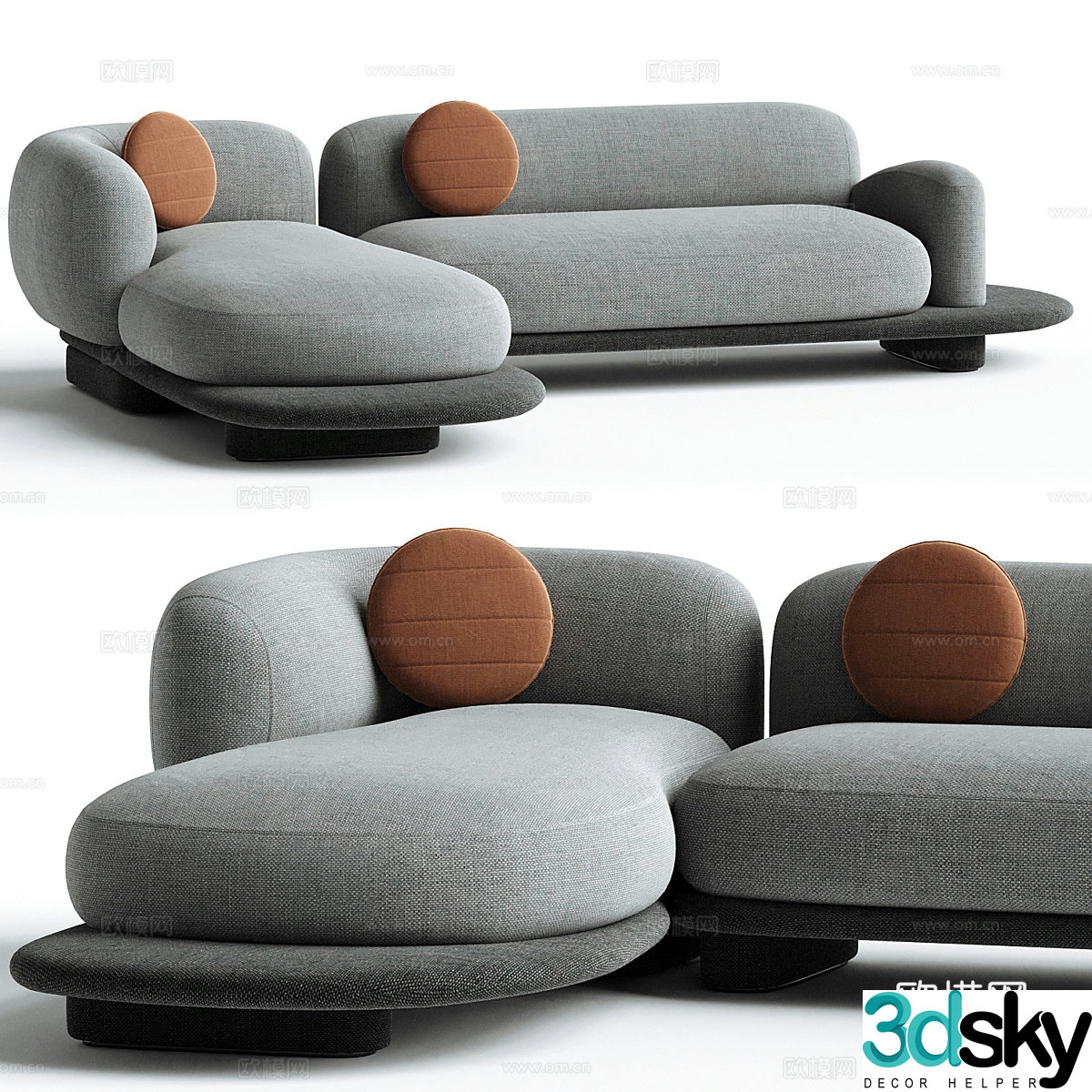 Modern Italian Busnelli Grumetto casual sofa 3d model