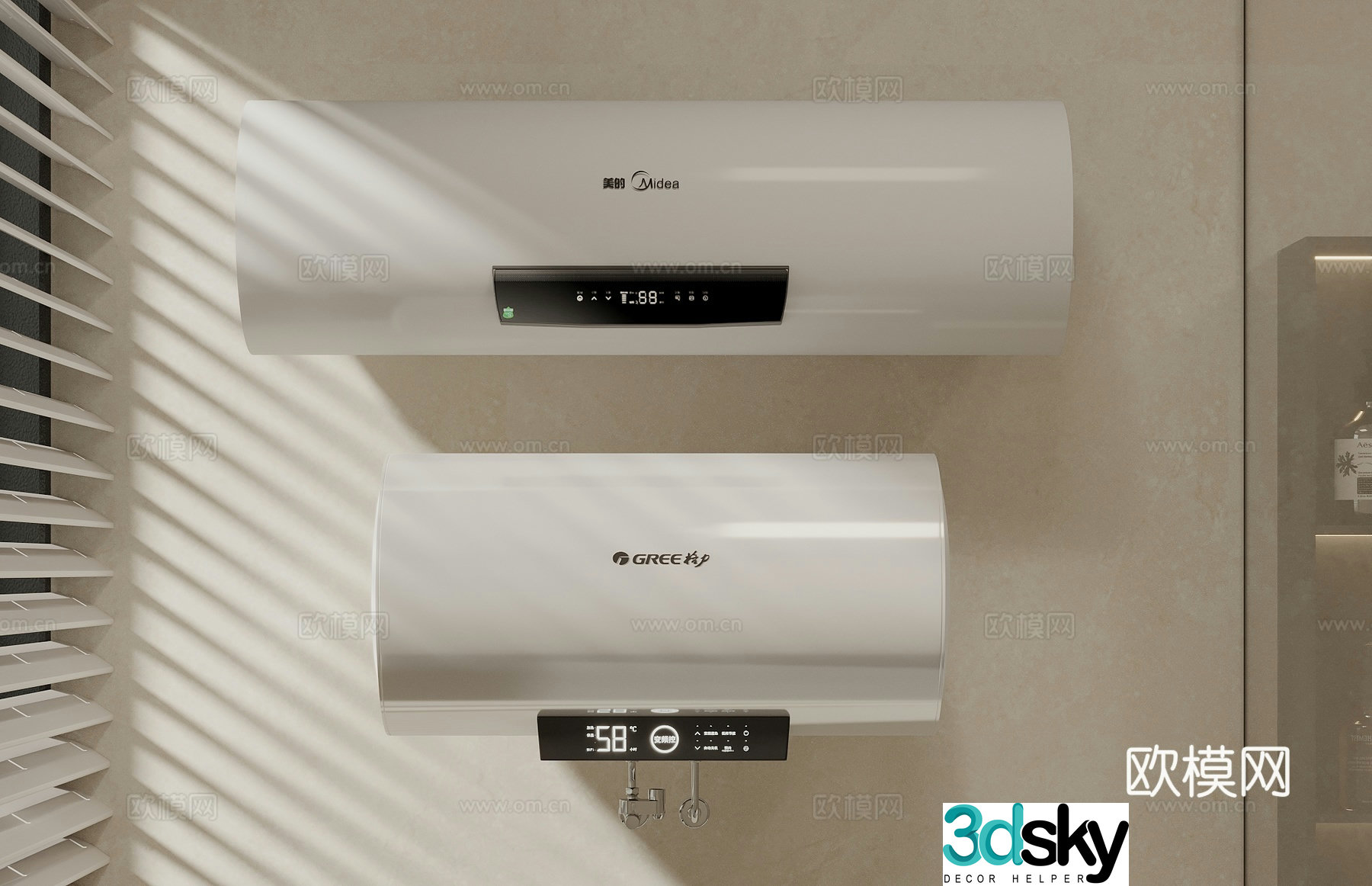 Water heater Electric water heater Gas water heater 3D model